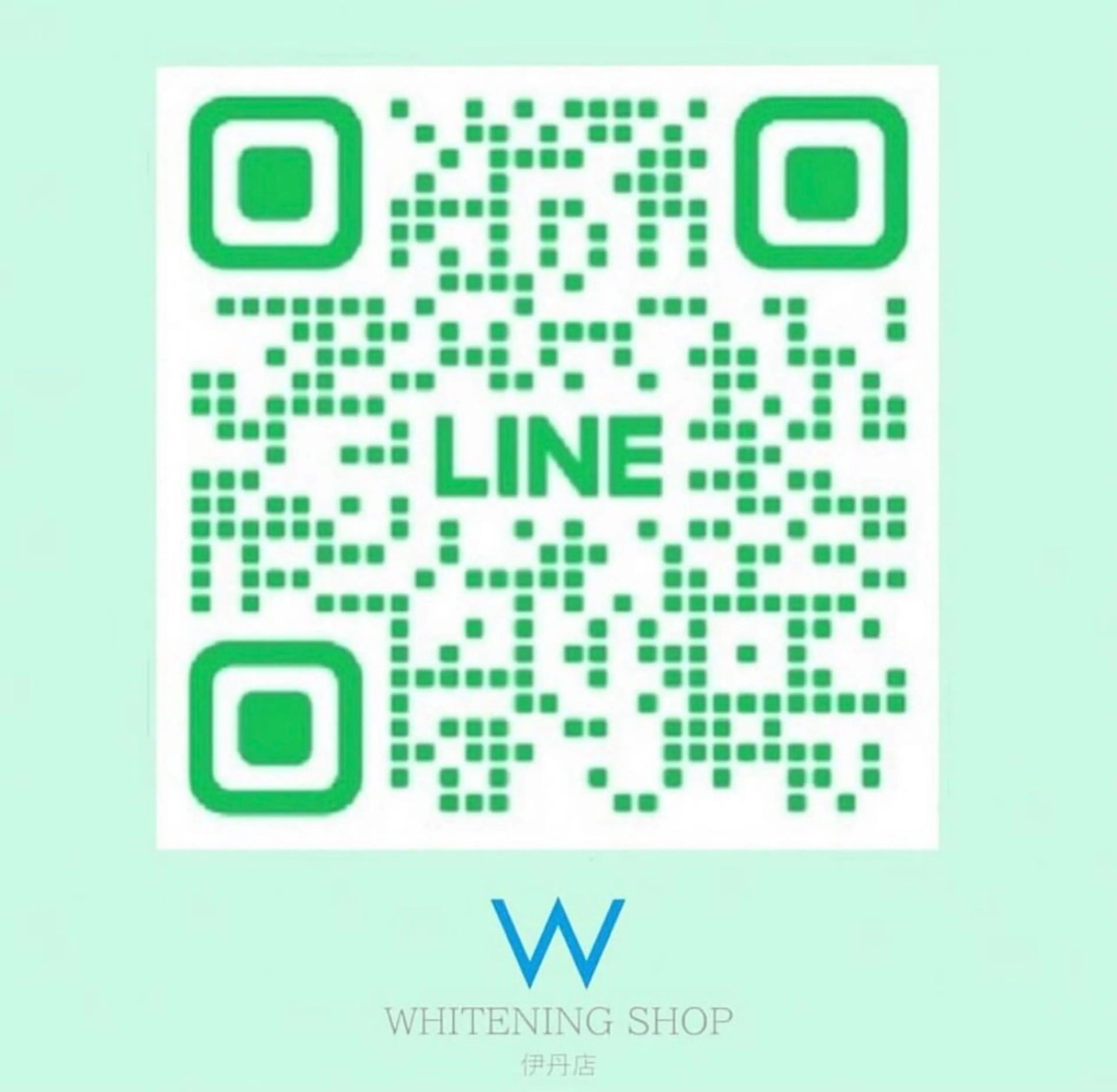 ホワイトニング ショップ伊丹店のその他イメージ