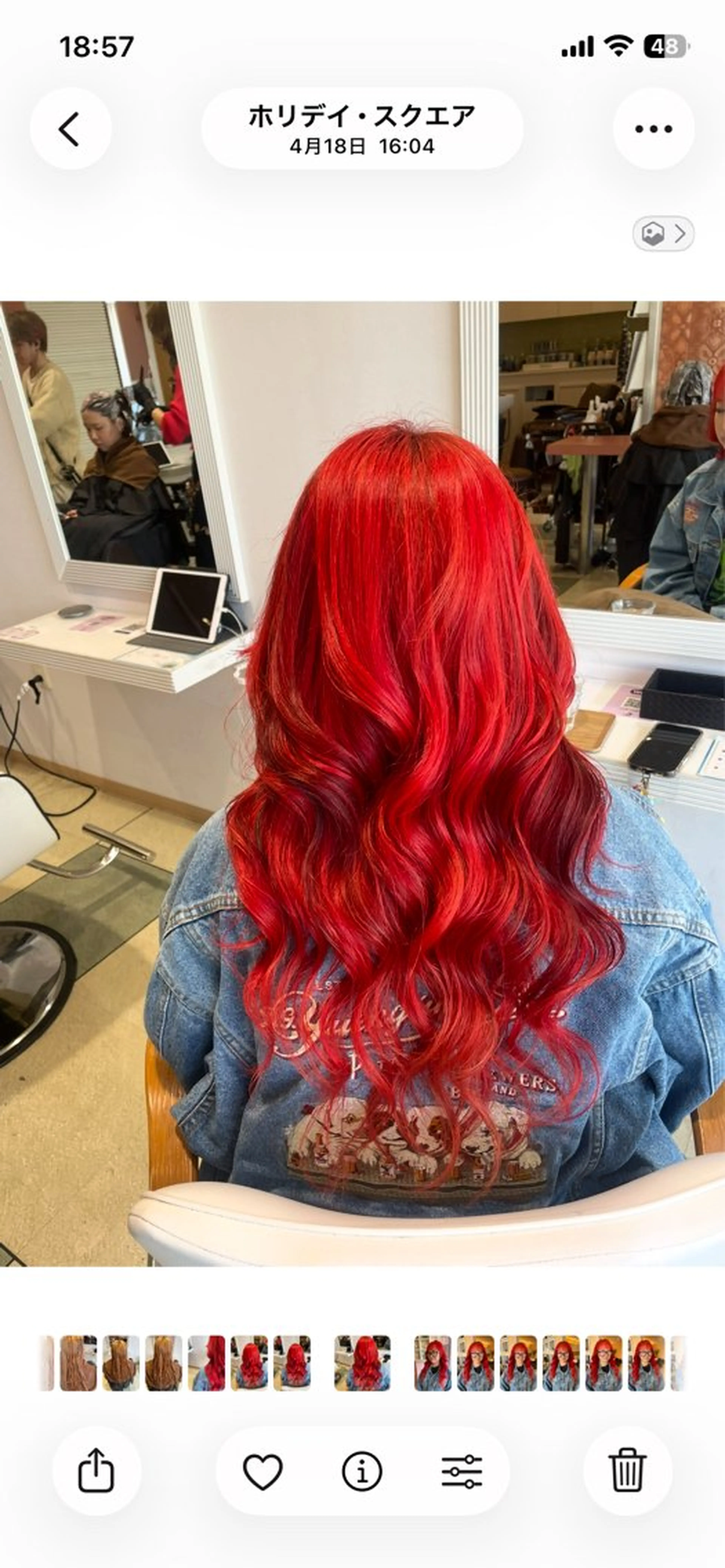 ロング カラー 池田 梨紗のヘアスタイル