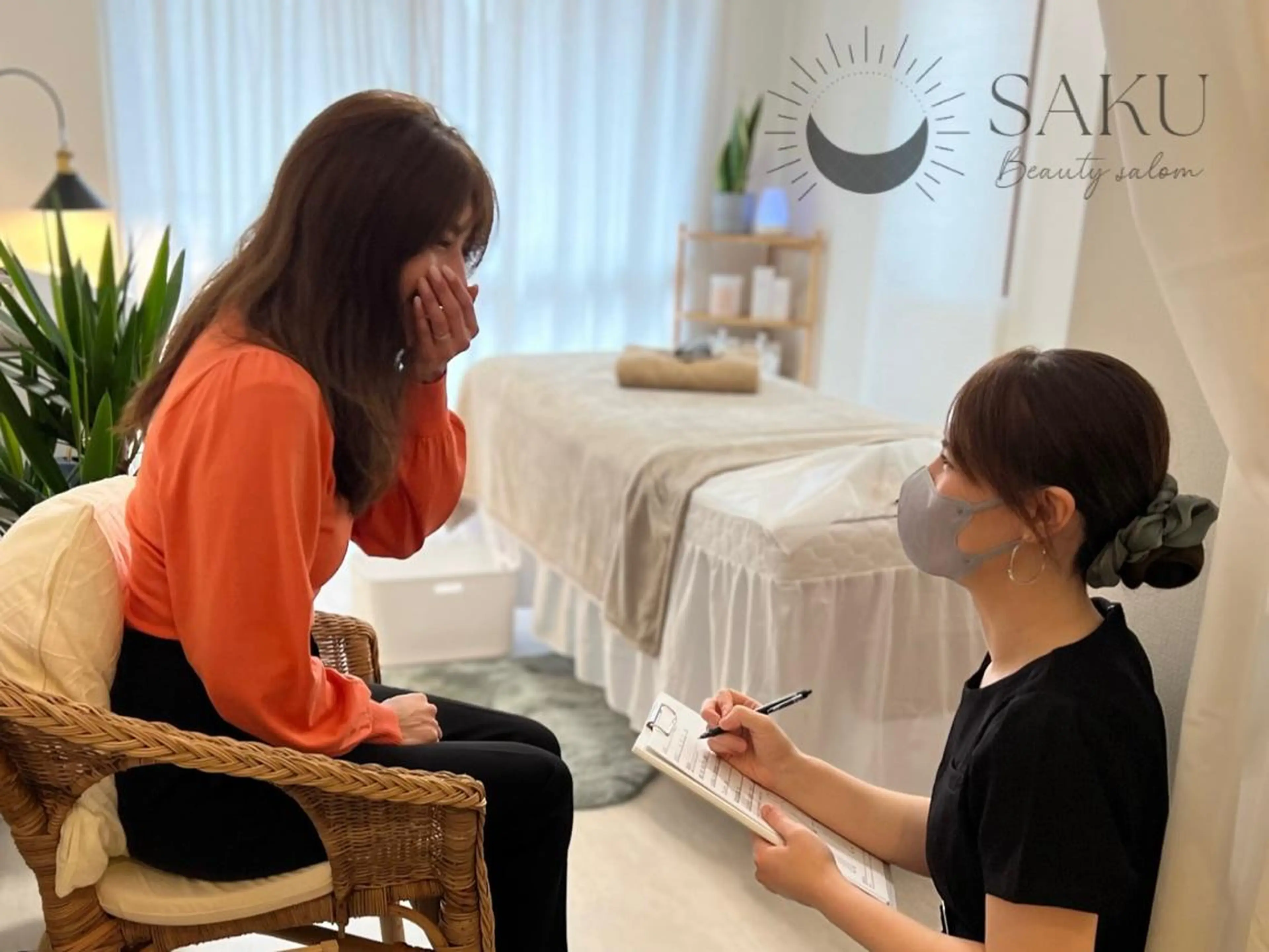 ビューティーサロン SAKU センター南のエステ・リラクイメージ