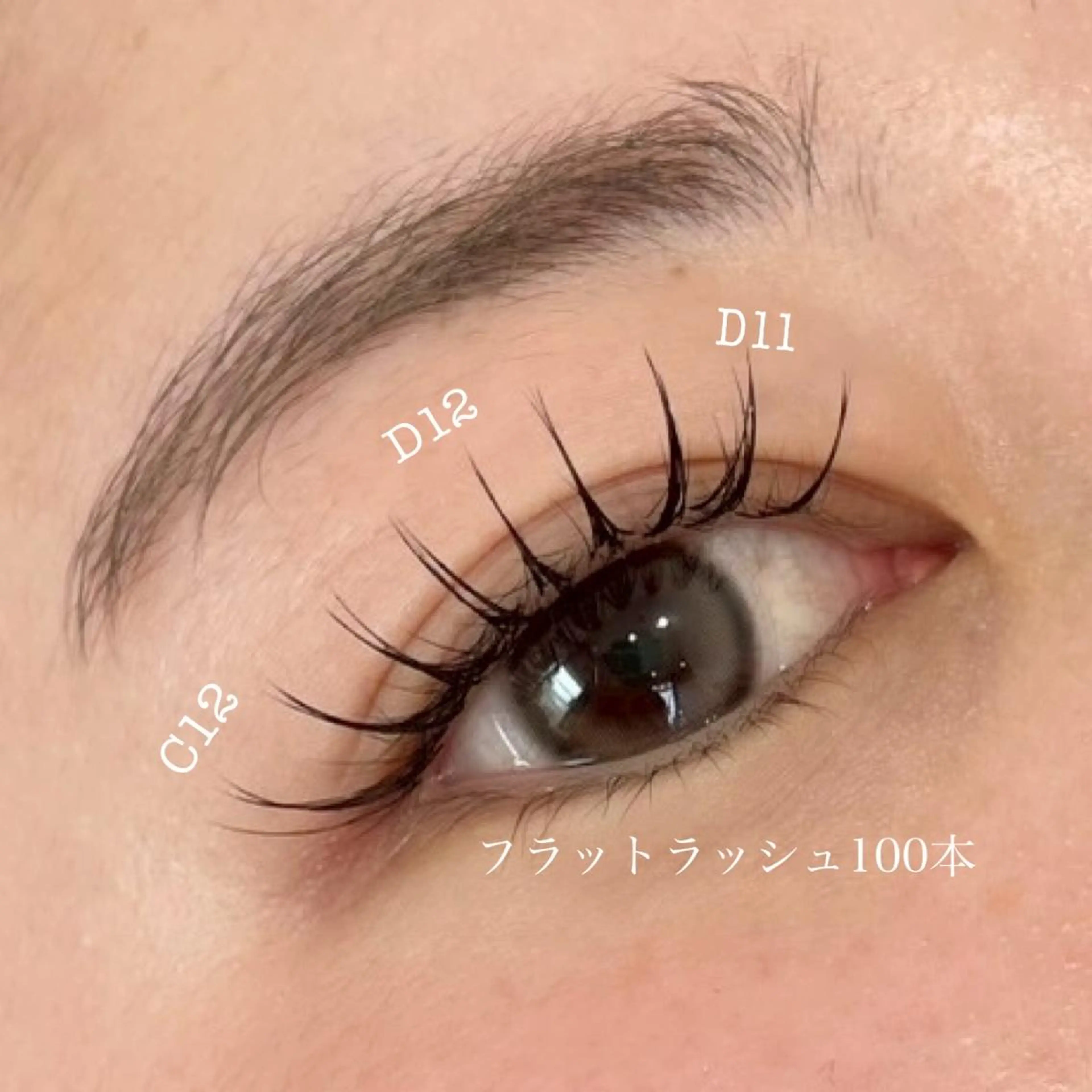 マツエク・マツパ マツエク loa/富田店 Iroha.🖤のマツエク・マツパデザイン