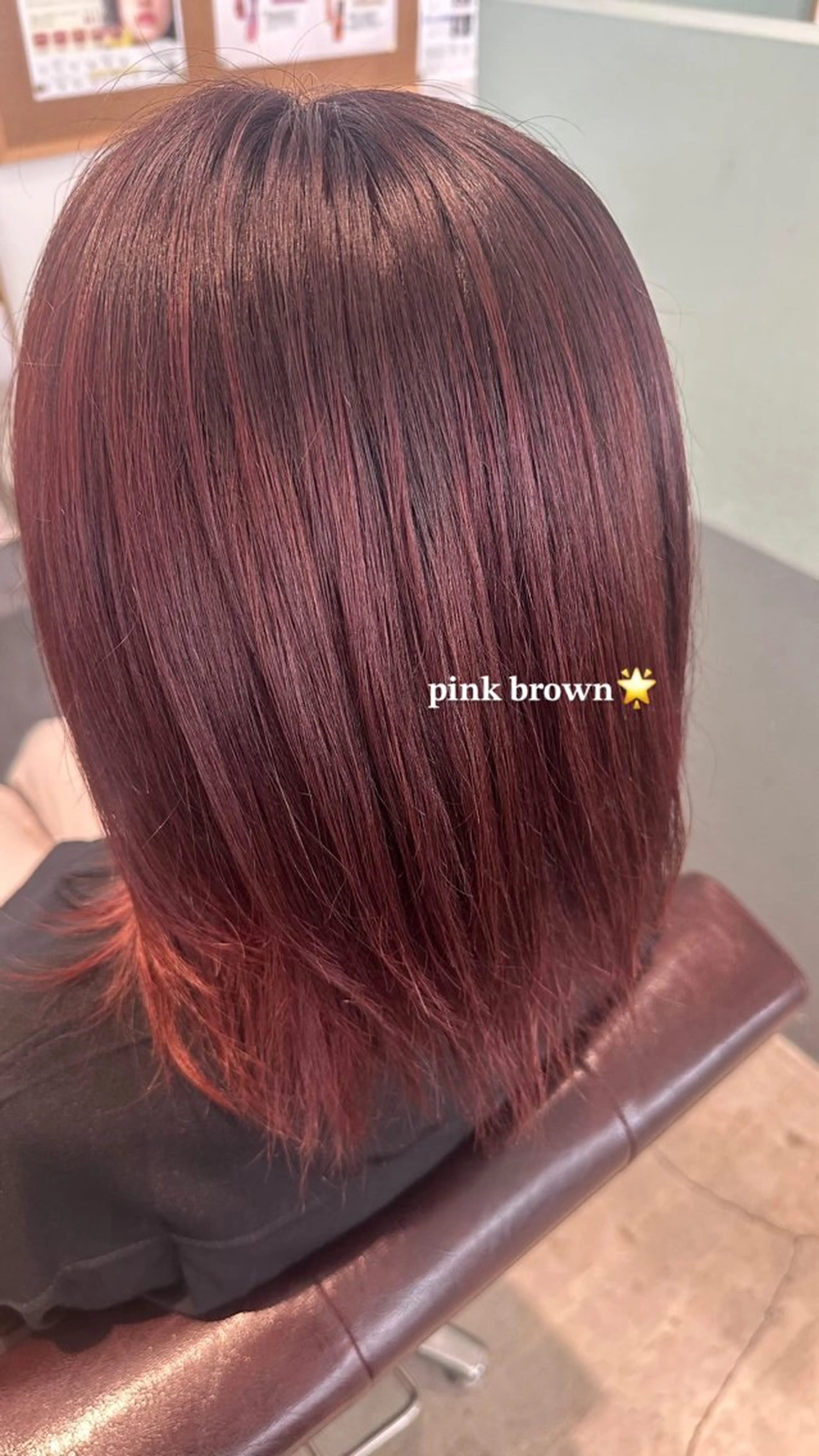 ミディアム カラー 坂庭 美夢のヘアスタイル