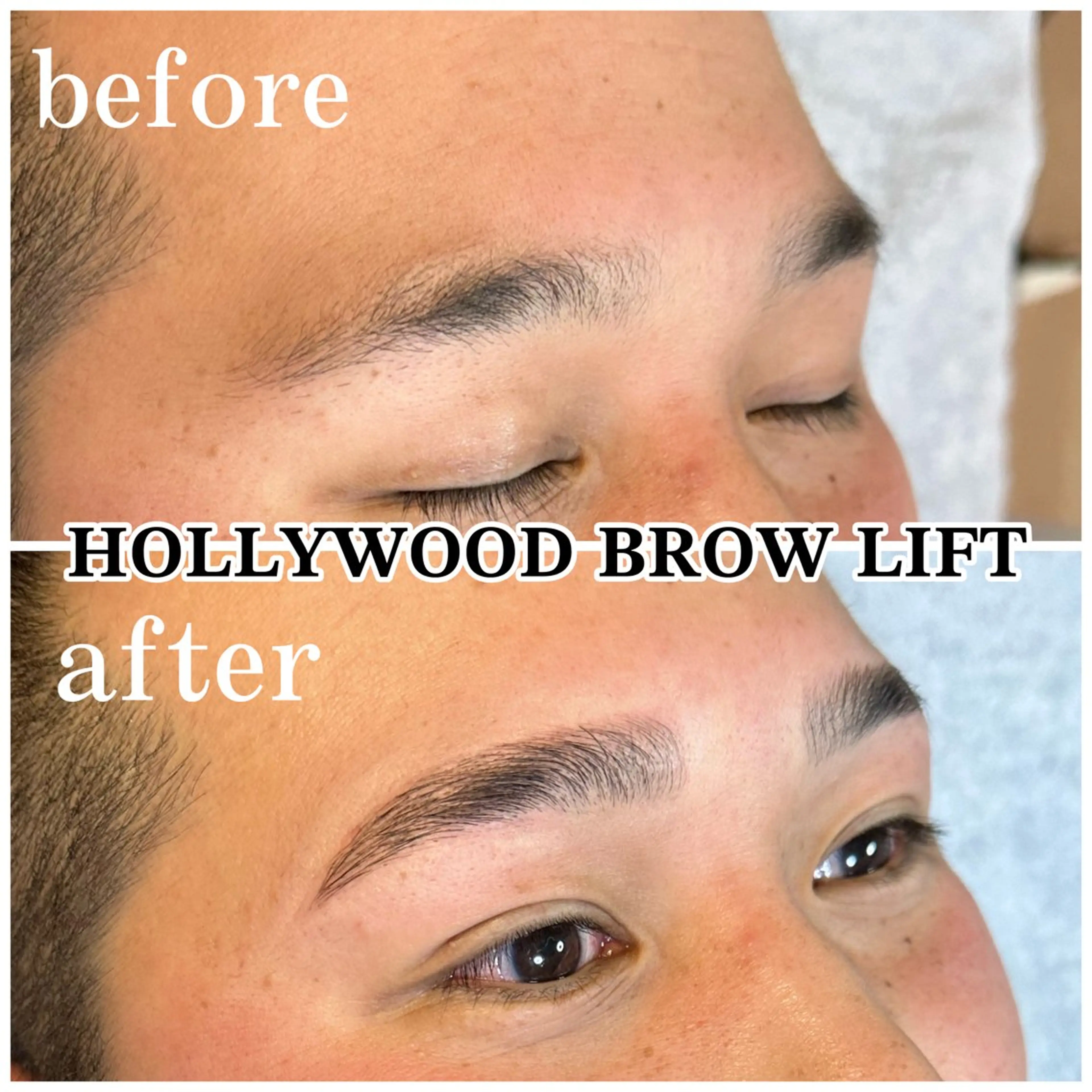 メンズ アイブロウ ワックス脱毛 その他(アイブロウ) 吉田 麻衣の眉毛・アイブロウイメージ