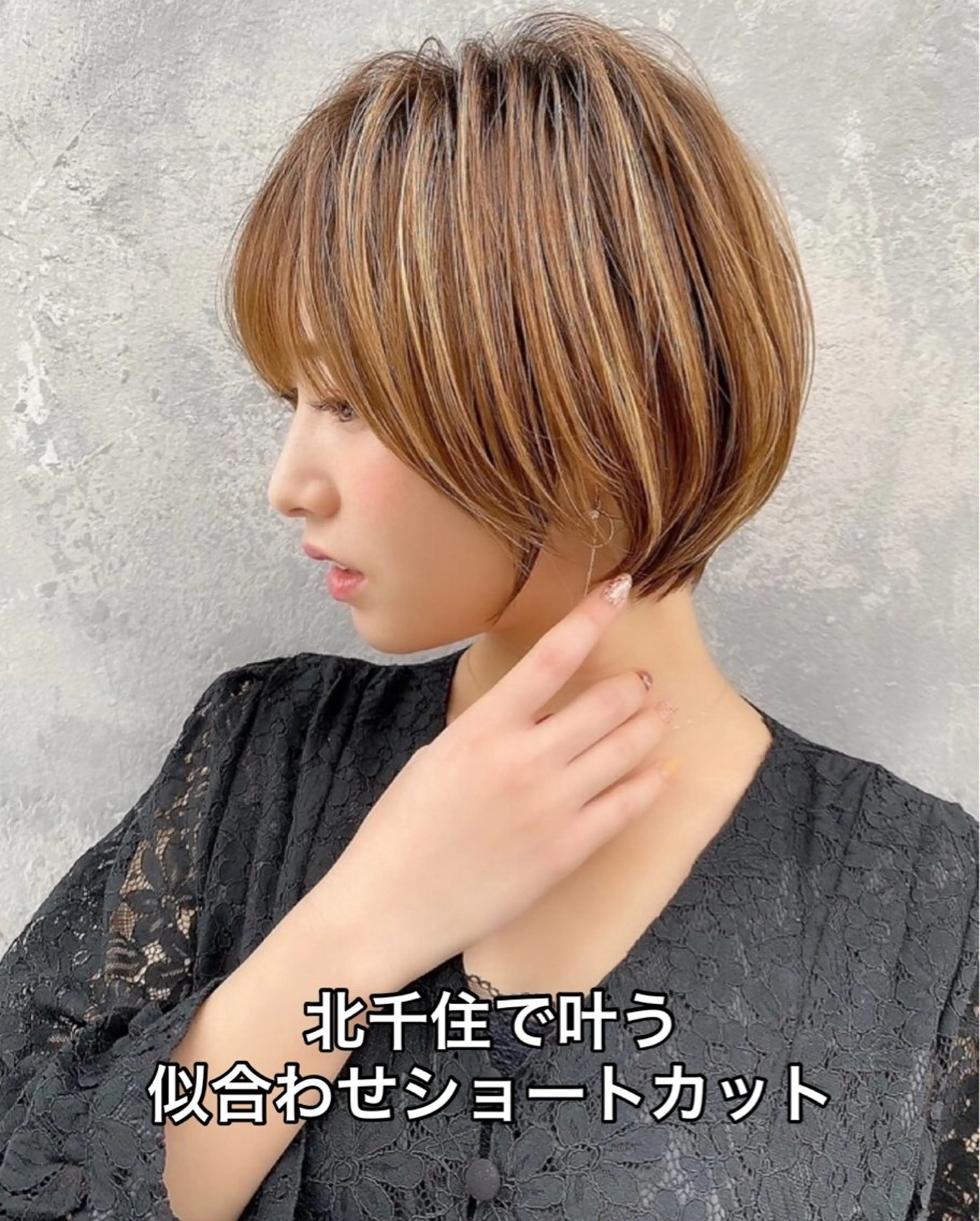 ショート カラー ショートヘア カット ヘアカラー 似合わせショート/ 髪質改善✨遠田✨のヘアスタイル