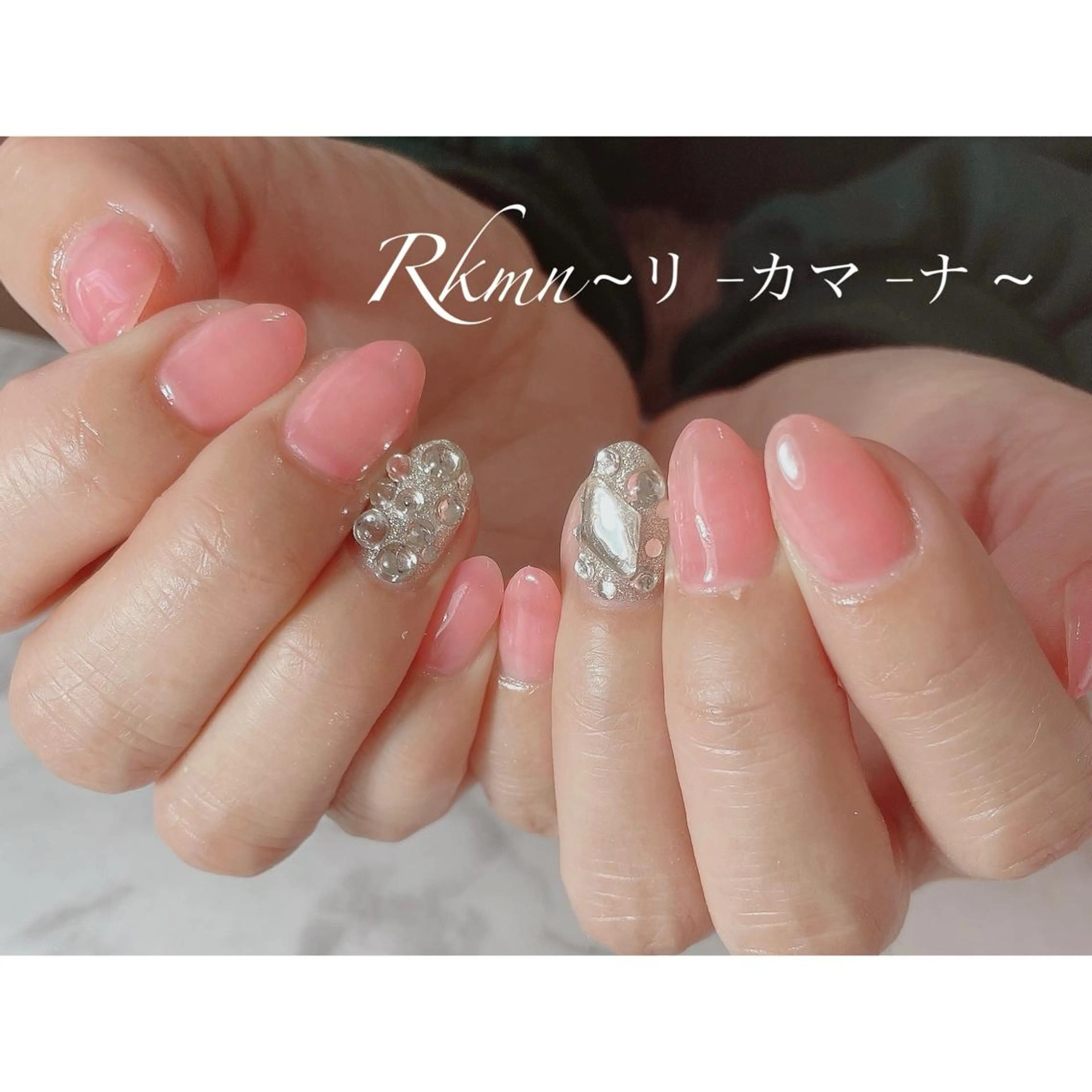 ネイル アートネイル ピンク 春ネイル ハンドネイル フットネイル ハンドケア Rkmn ~リ-カマ-ナ~のネイルデザイン