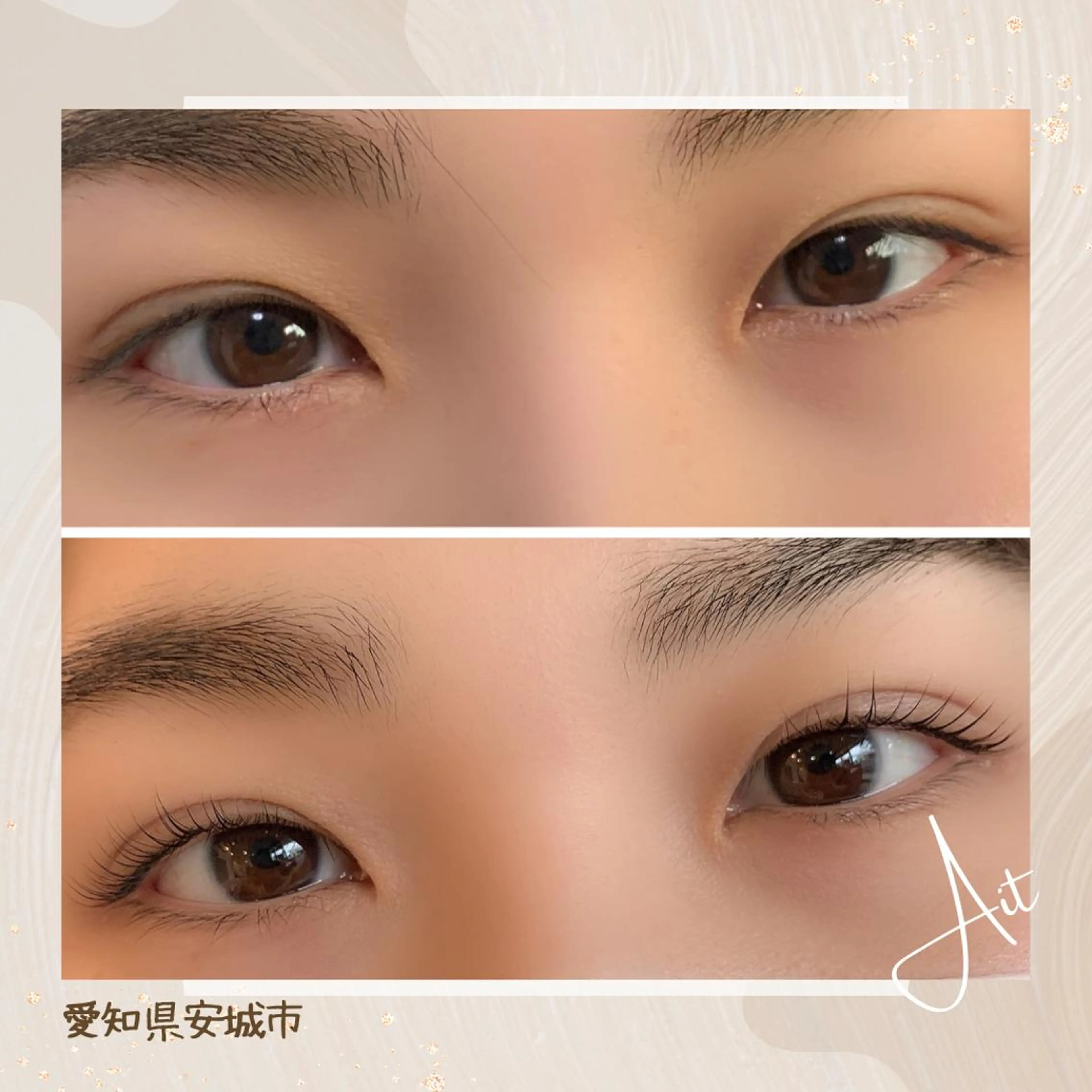 マツエク・マツパ B peace. はるかのマツエク・マツパデザイン