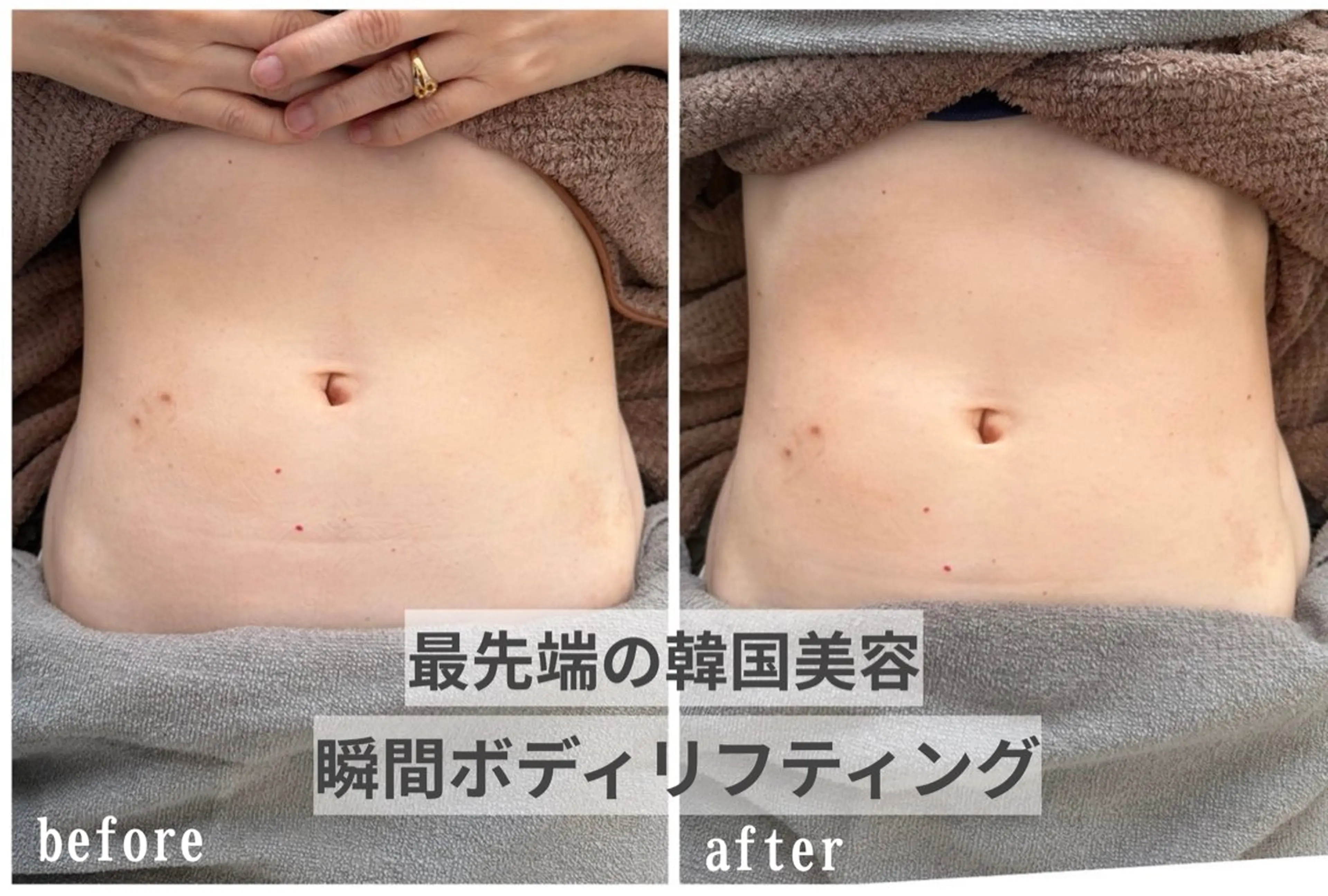 エステ KAORU .のエステ・リラクイメージ