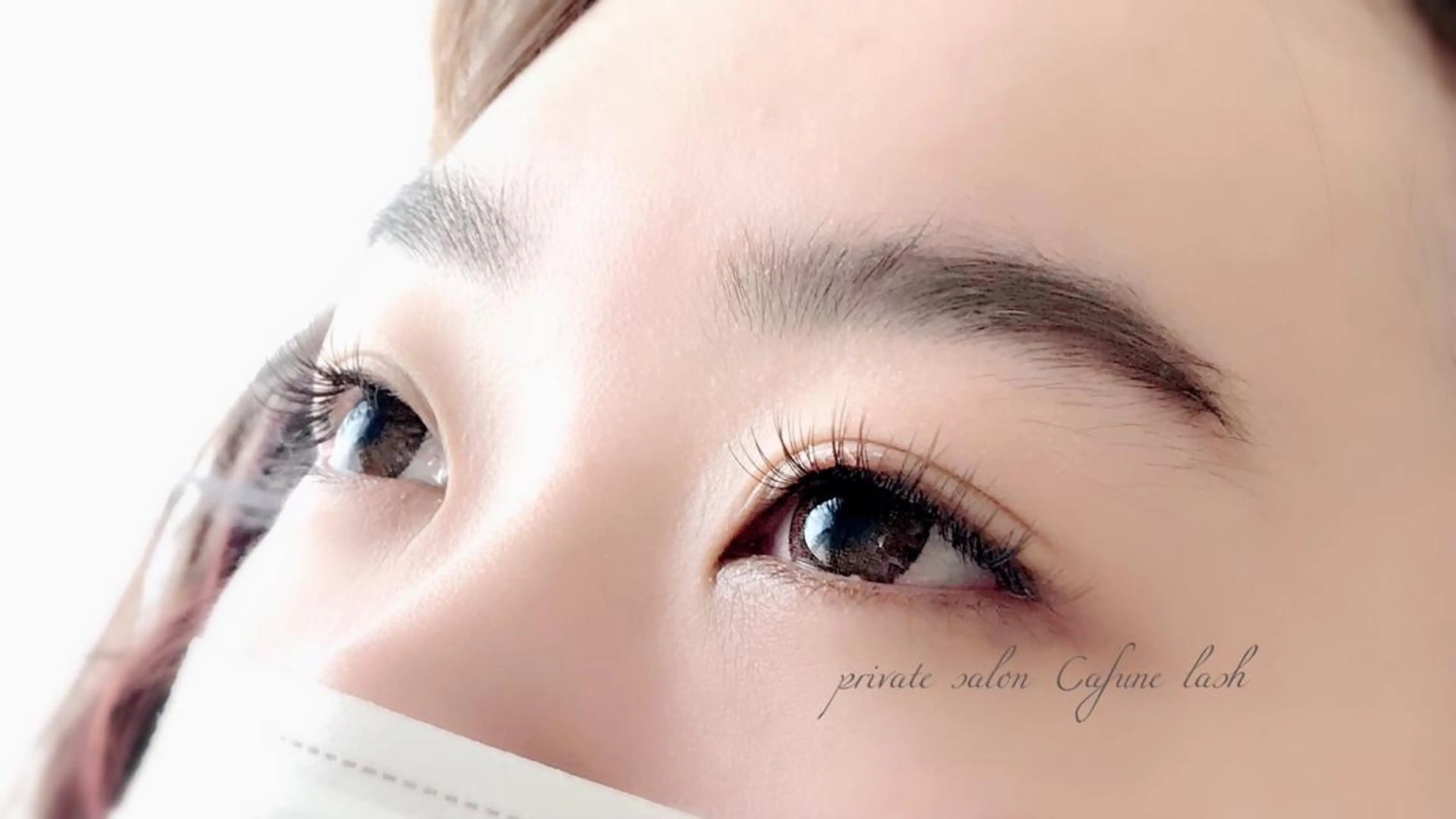 マツエク・マツパ private salon Cafune lash《カフネラッシュ》所属・Cafune lashのマツエク・マツパデザイン