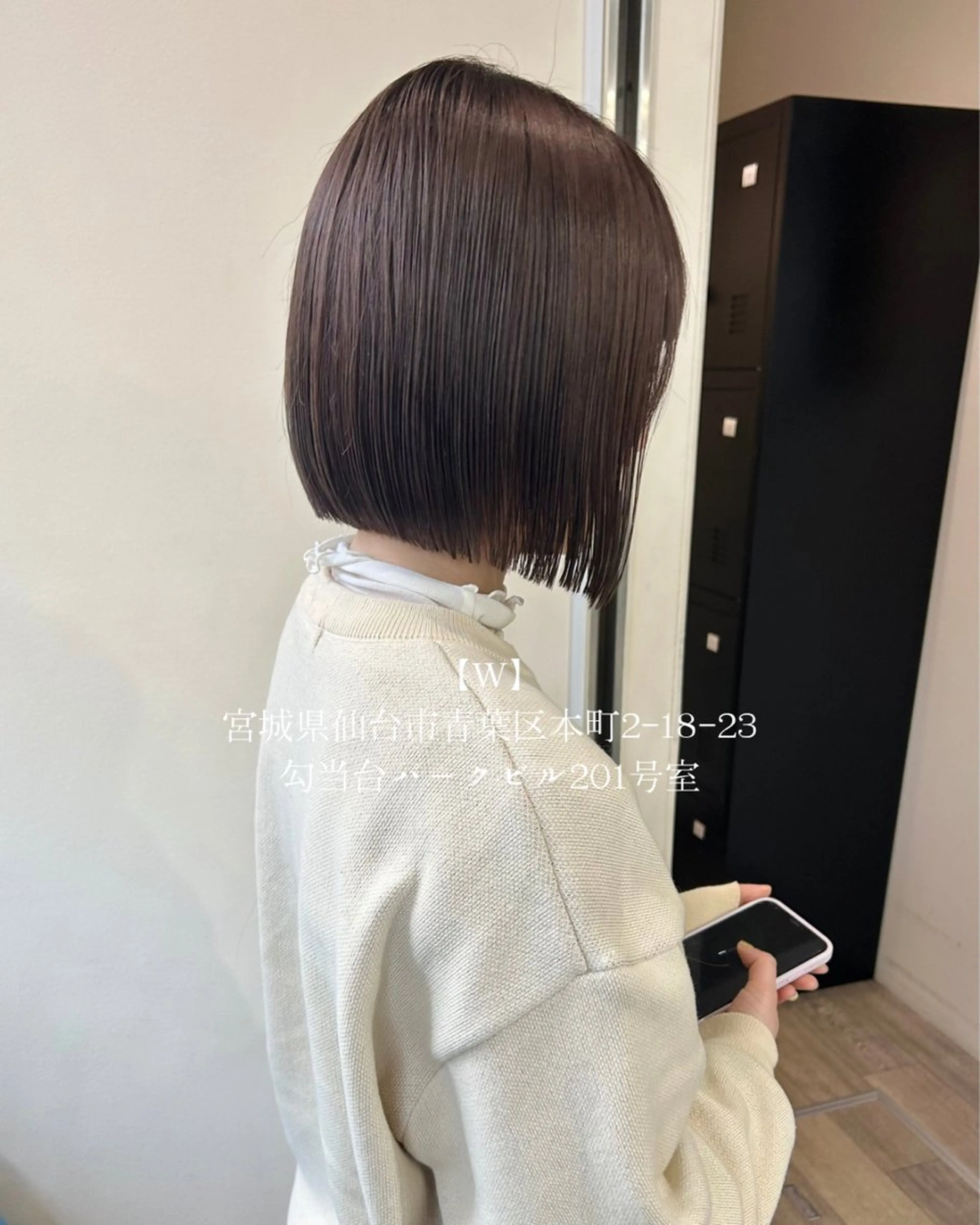 ショート 小林 朋花のヘアスタイル