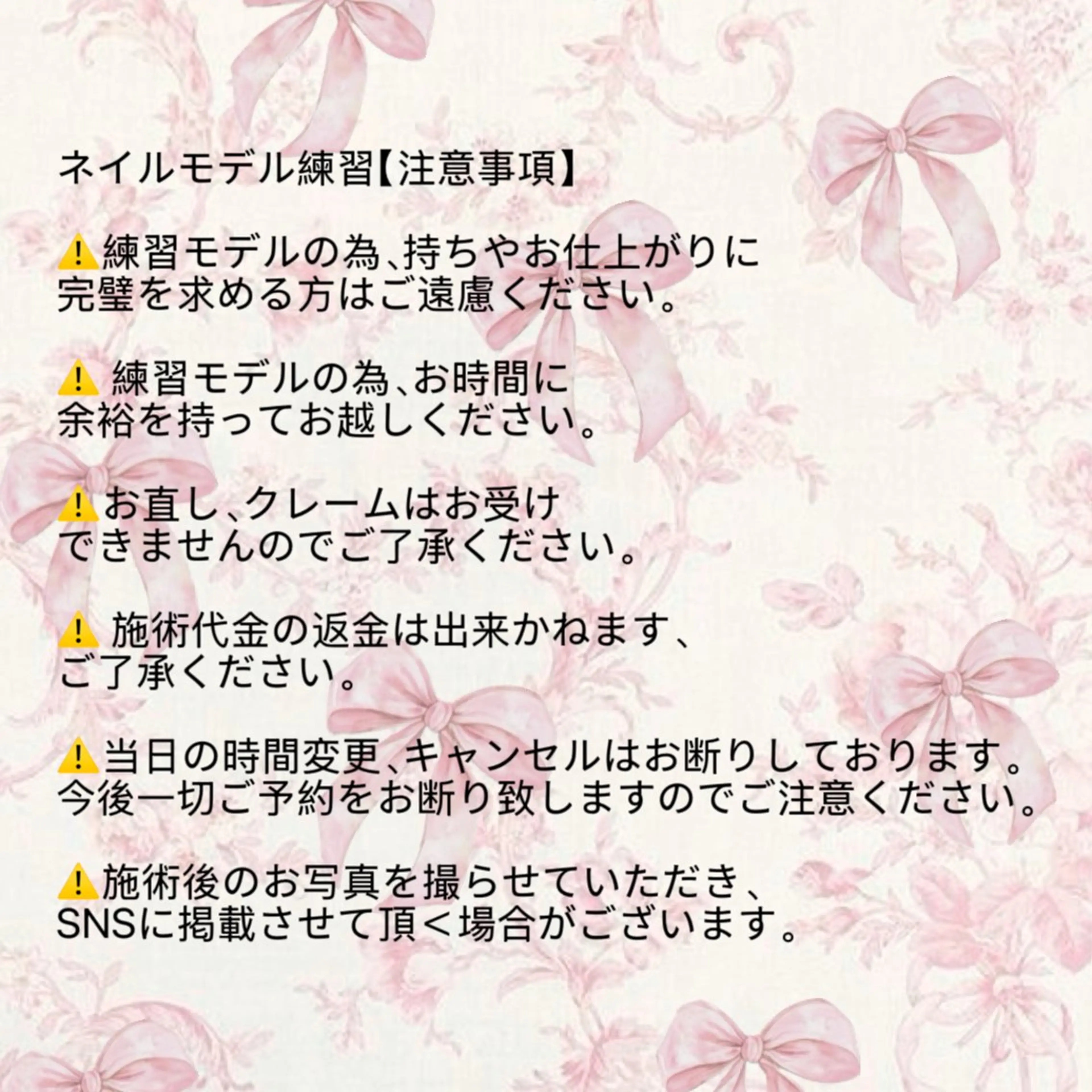 ネイル ハンドネイル ハサミ hasamiのネイルデザイン