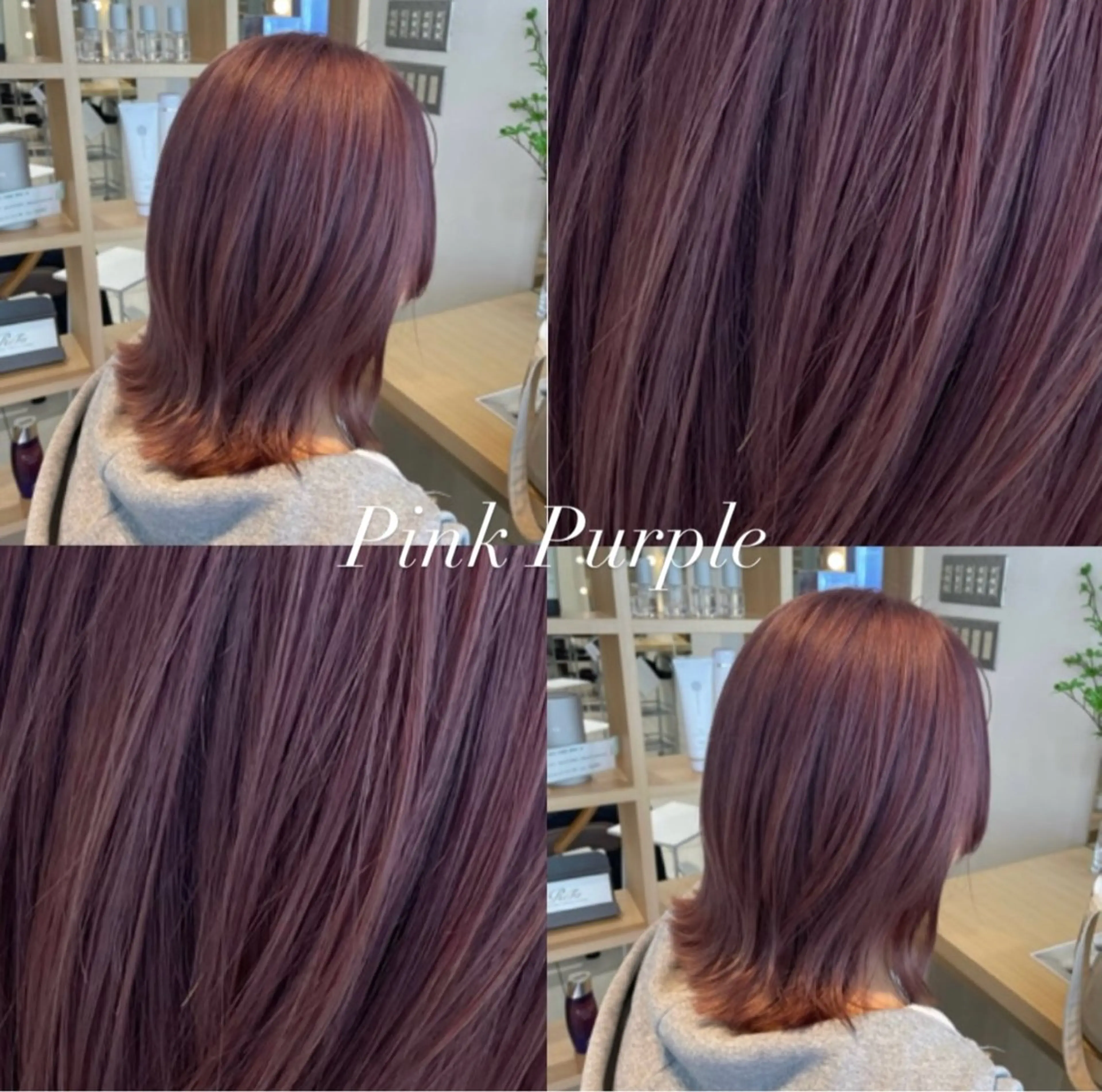 セミロング ❤︎韓国レイヤー❤︎ アカリのヘアスタイル