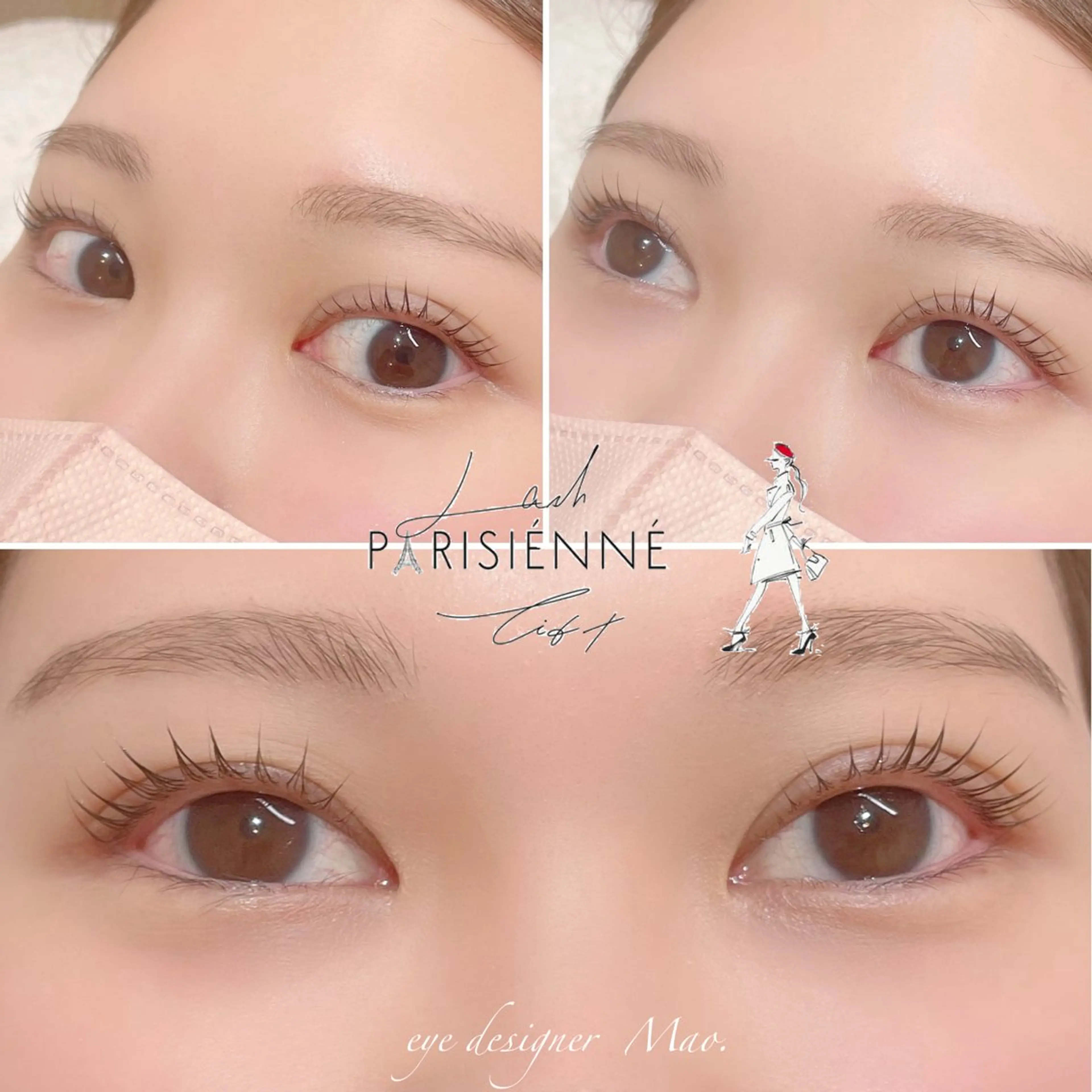 マツエク・マツパ 【AO】eye MAO💎のマツエク・マツパデザイン