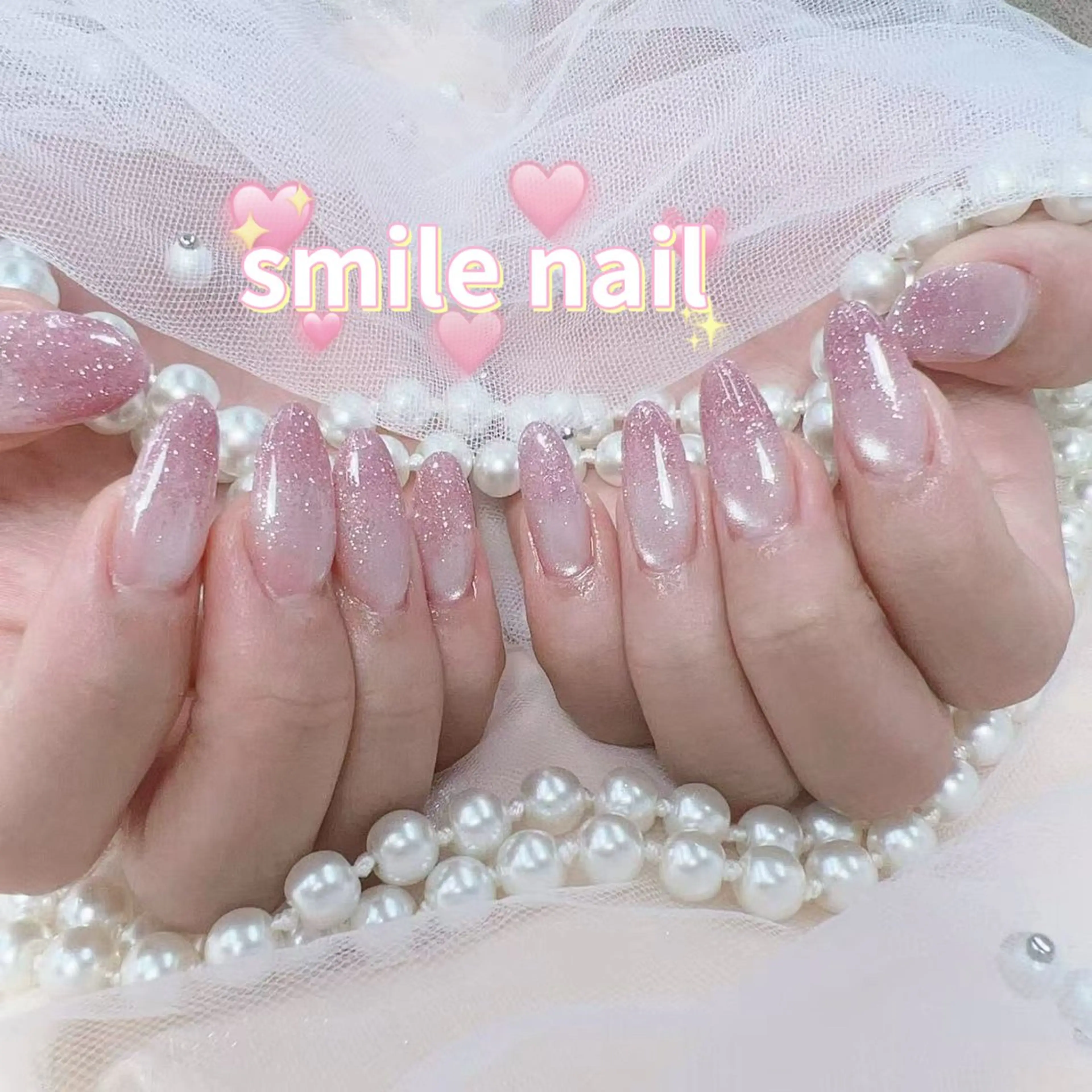 ネイル smile nailのネイルデザイン