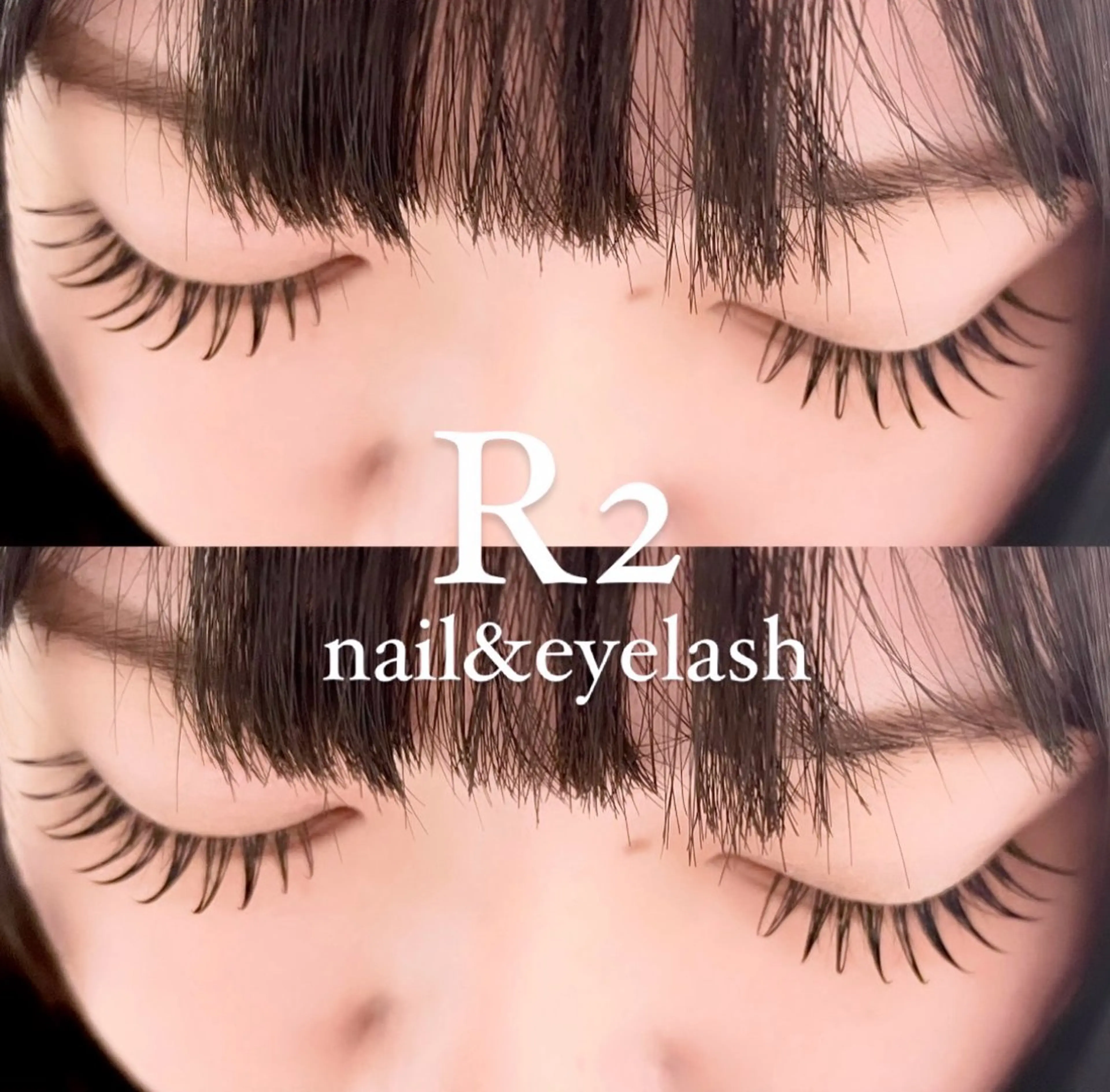 マツエク・マツパ 吉村 真樹のマツエク・マツパデザイン