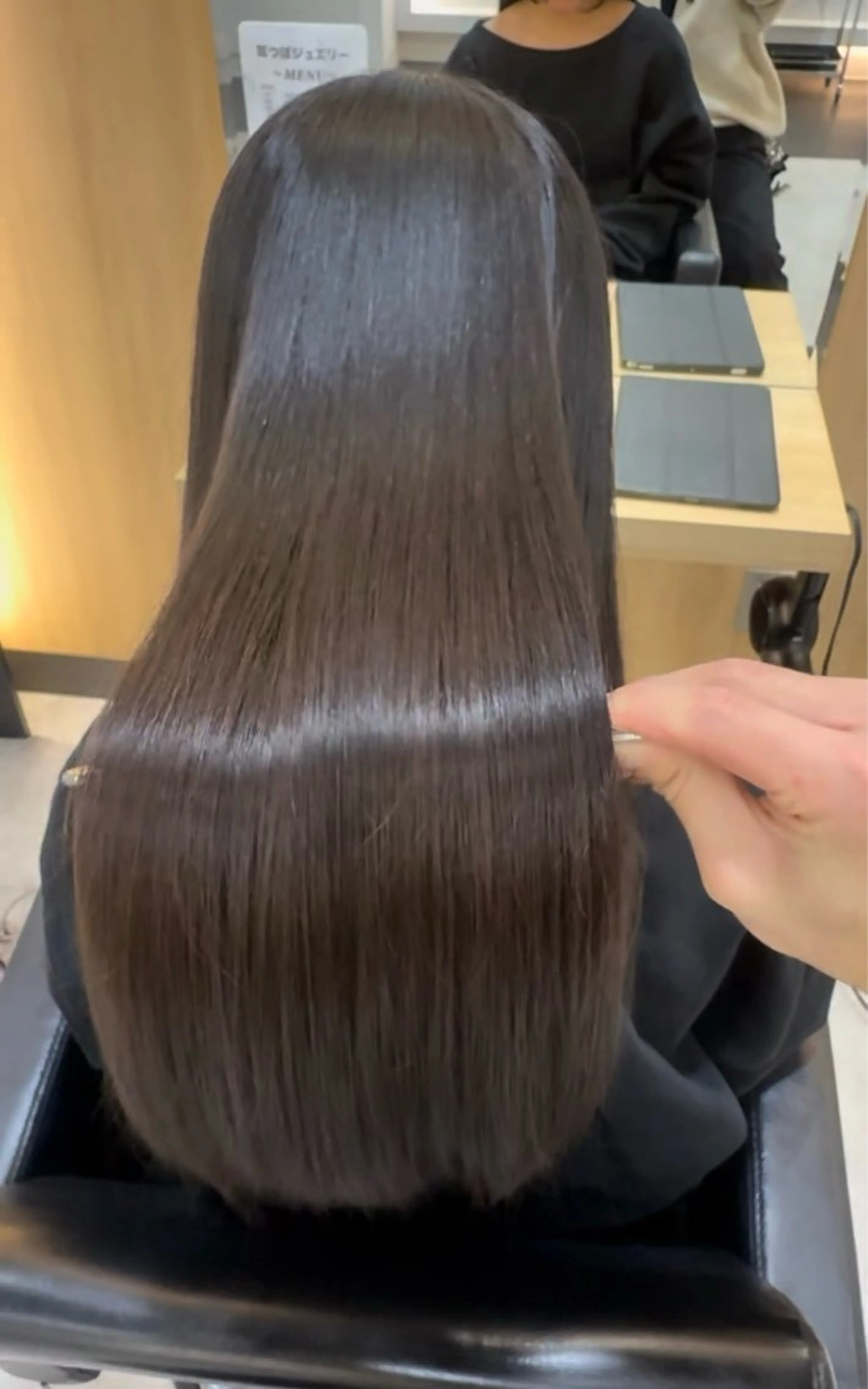 ロング カット 縮毛矯正 桜井 翼のヘアスタイル
