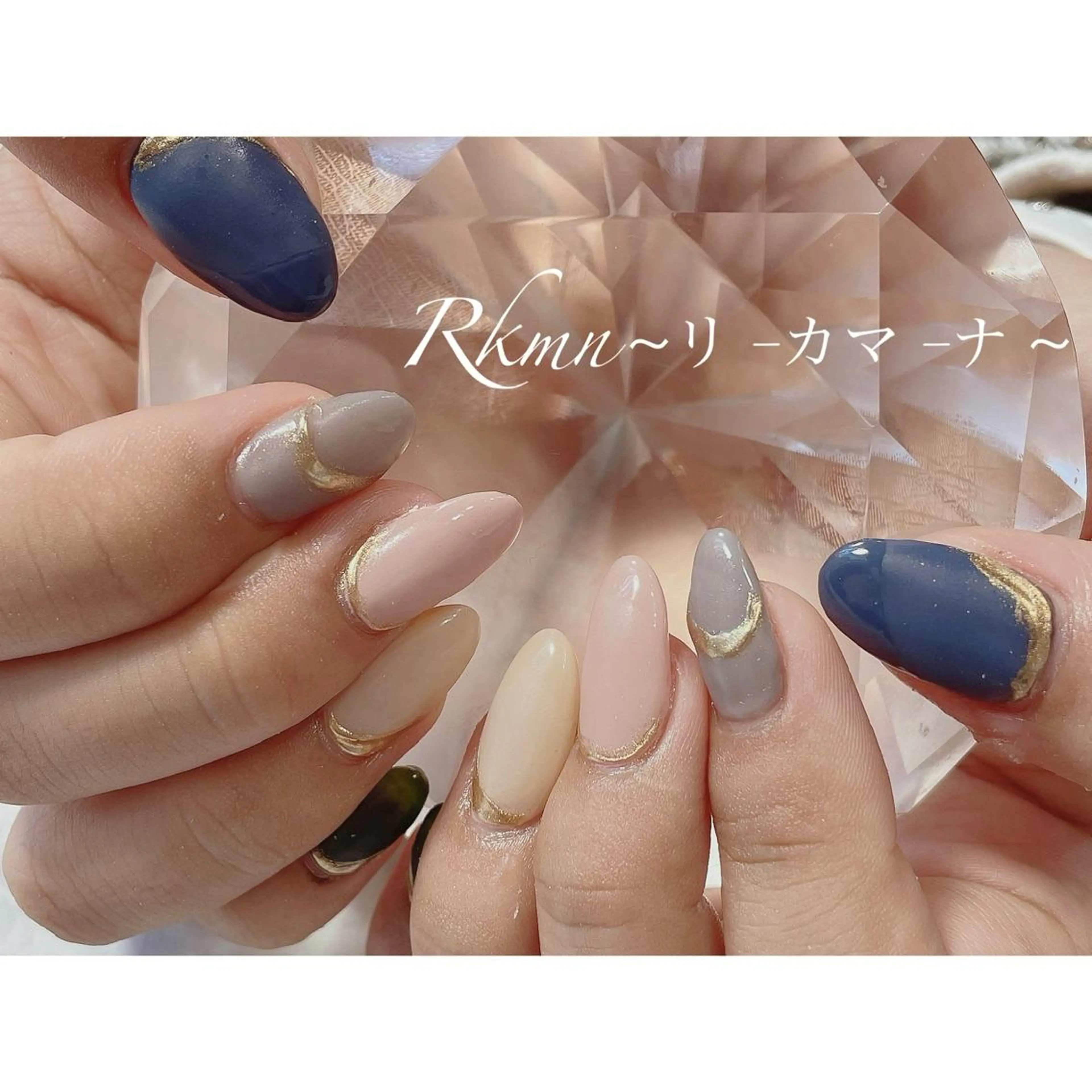 ネイル アートネイル マットネイル ミラーネイル 春ネイル ハンドネイル フットネイル ハンドケア Rkmn ~リ-カマ-ナ~のネイルデザイン