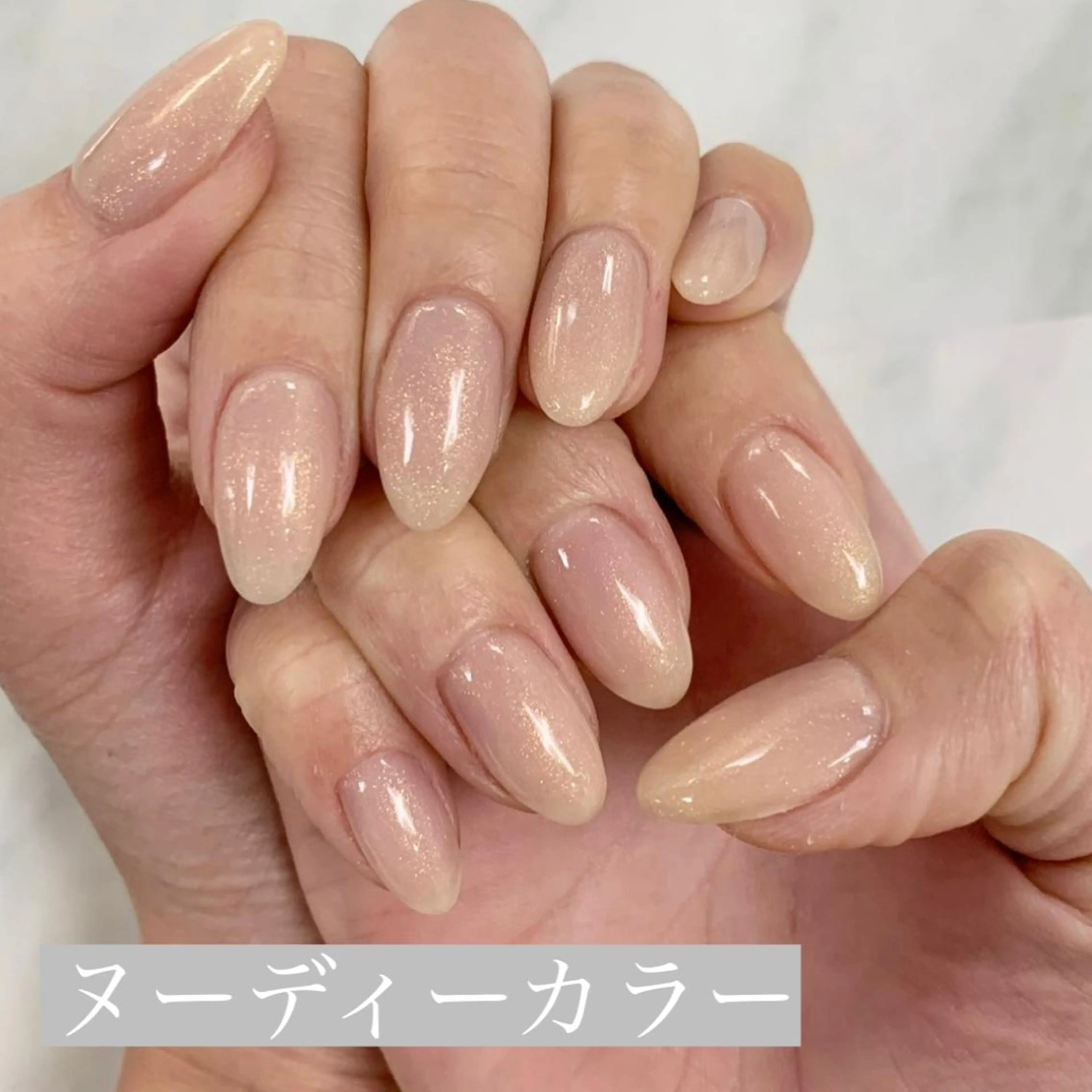 ネイル ジェルネイル 韓国ネイル ニュアンスネイル オフィスネイル パラジェル if nailのネイルデザイン