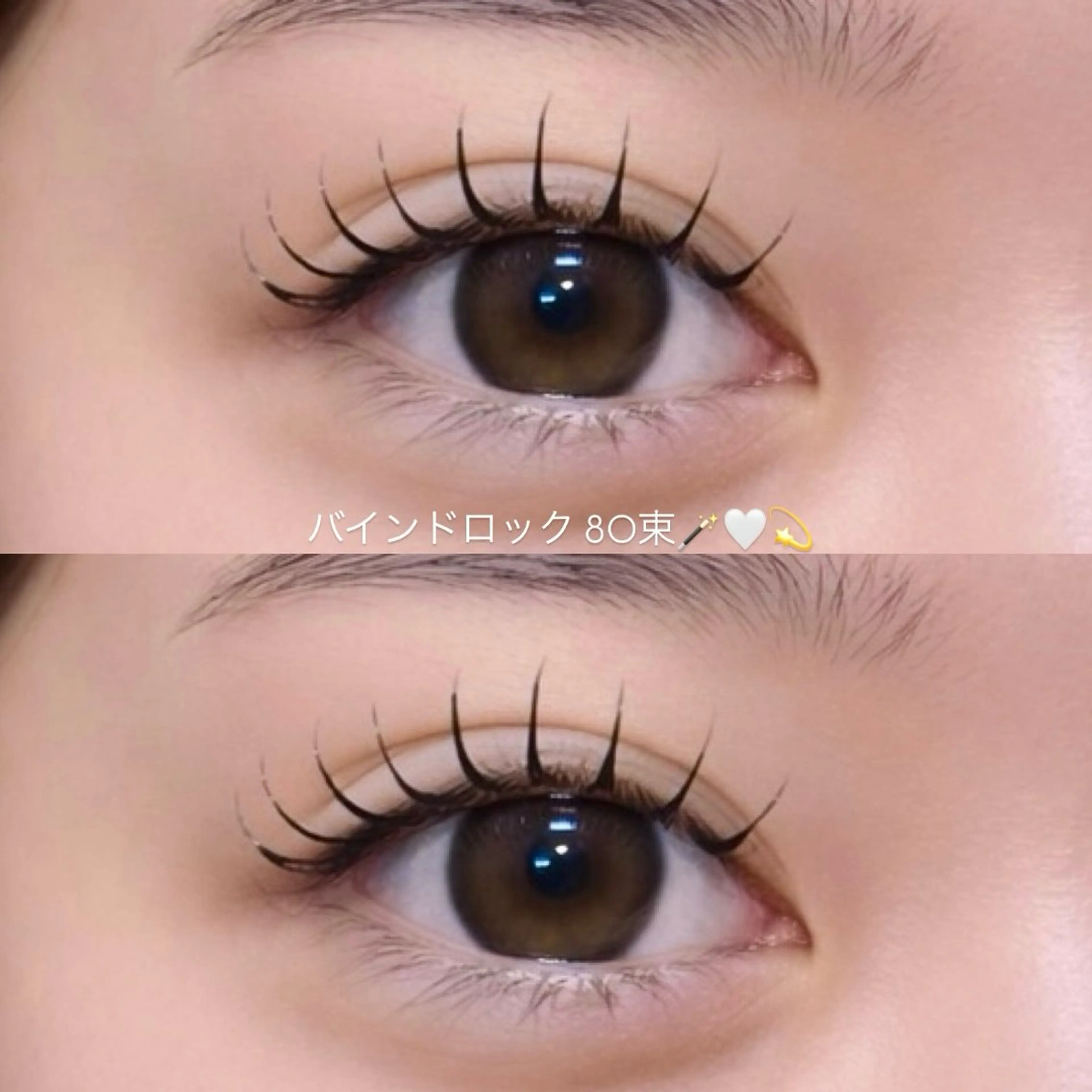 マツエク・マツパ マツエク yumiko🫧京都 ﾏﾂｴｸ  ﾏﾂﾊﾟのマツエク・マツパデザイン