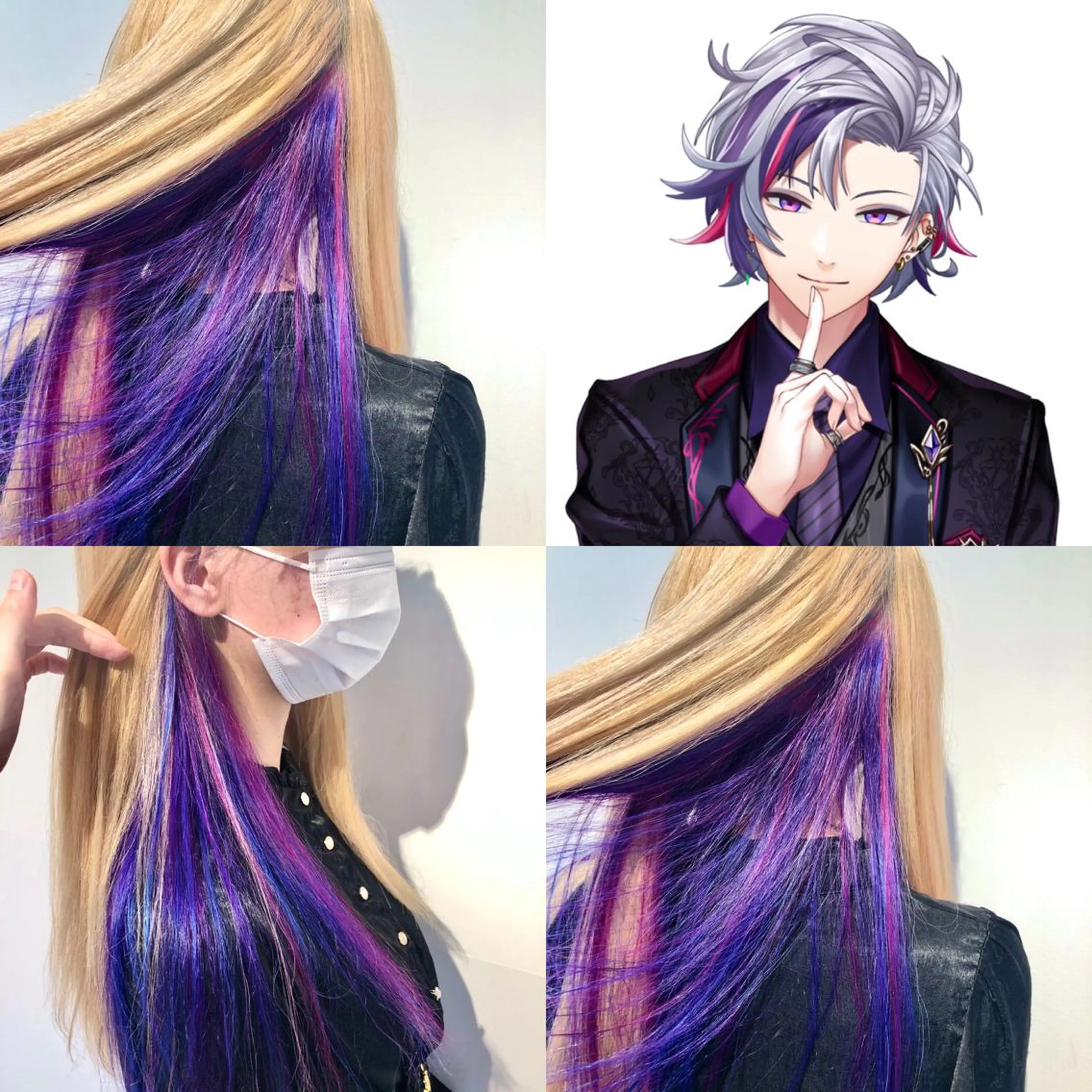 ロング カラー 推しカラー✨ オタク美容師ユウカのヘアスタイル