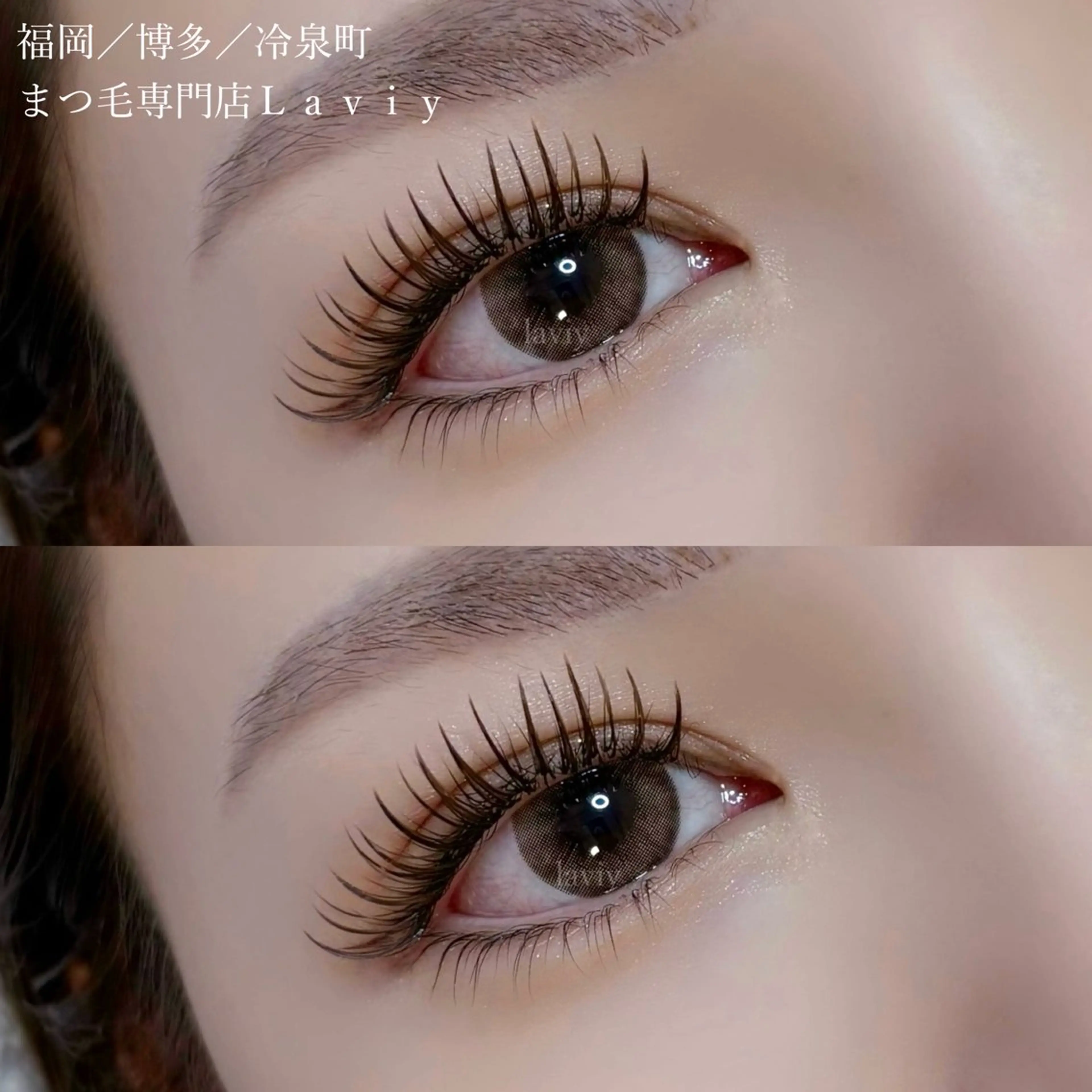 マツエク・マツパ バインドロック マツエク専門店 Laviy博多の眉毛・アイブロウイメージ