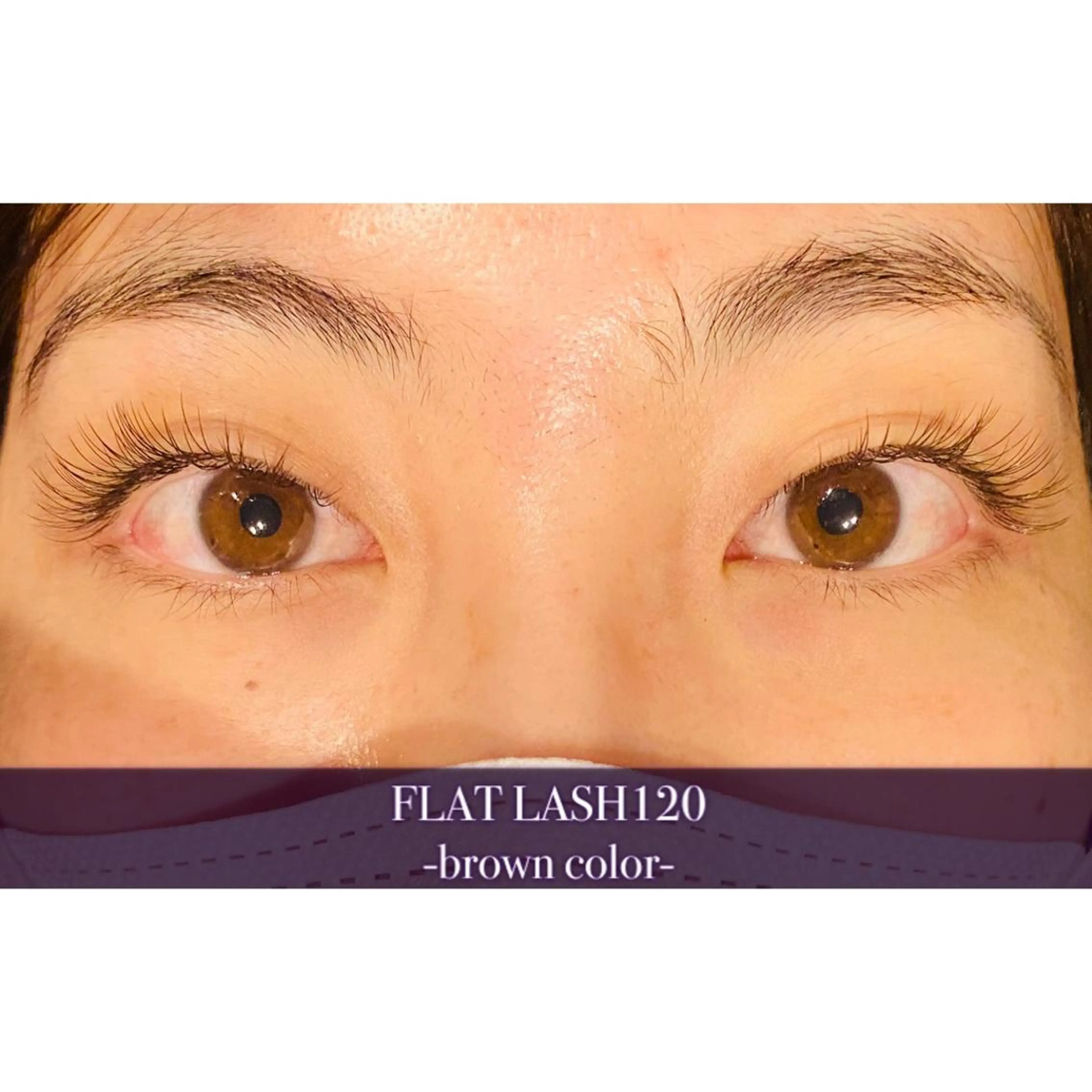 マツエク・マツパ カラーマツエク フラットラッシュ 宮下 花恋のマツエク・マツパデザイン