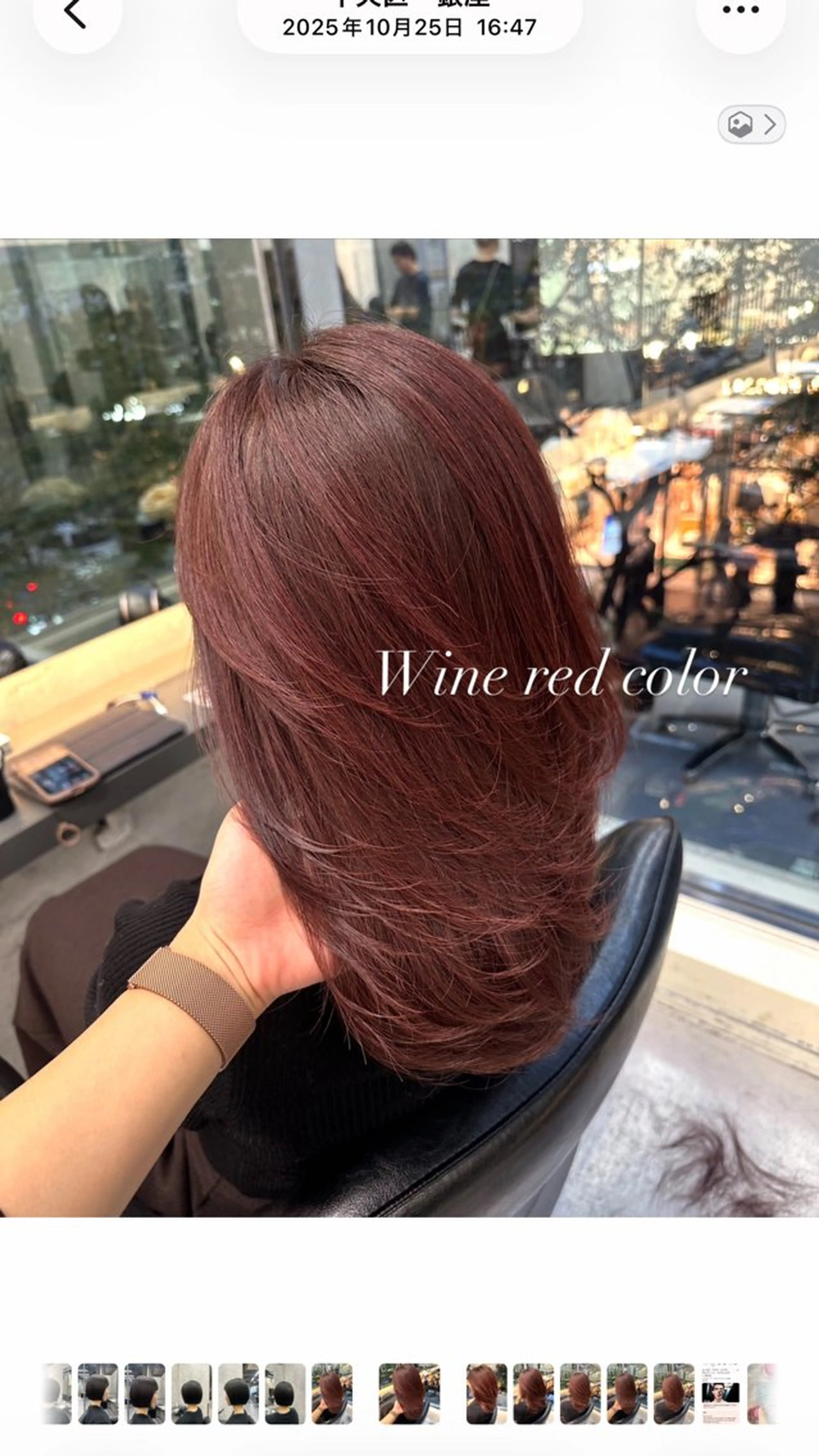 セミロング カラー Misora/ボブ/ レイヤー/艶カラーのヘアスタイル