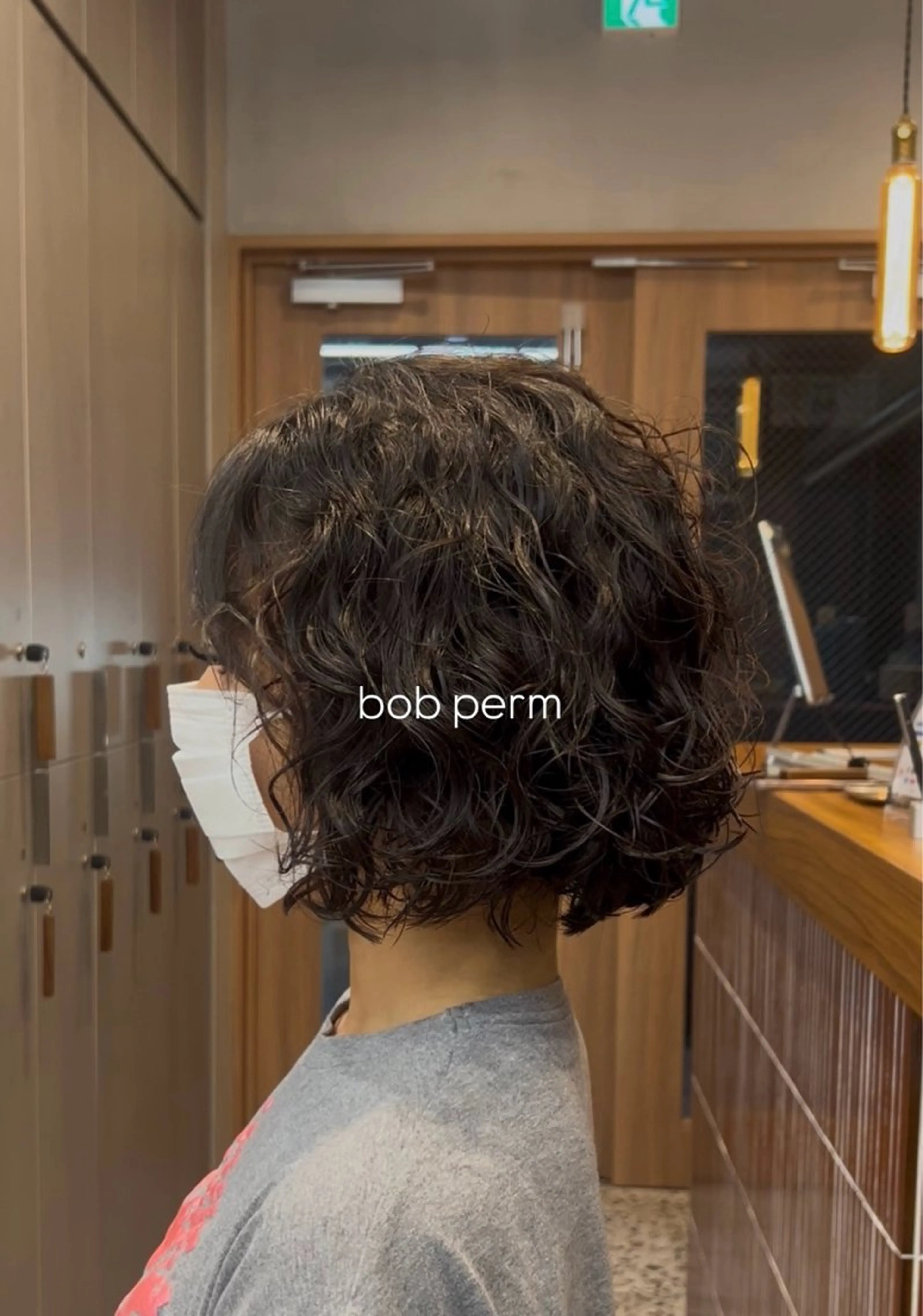 🩰ヘアスタイルに遊びがほしい方🩰切りっぱなしボブ＋パーマ‎💫の写真