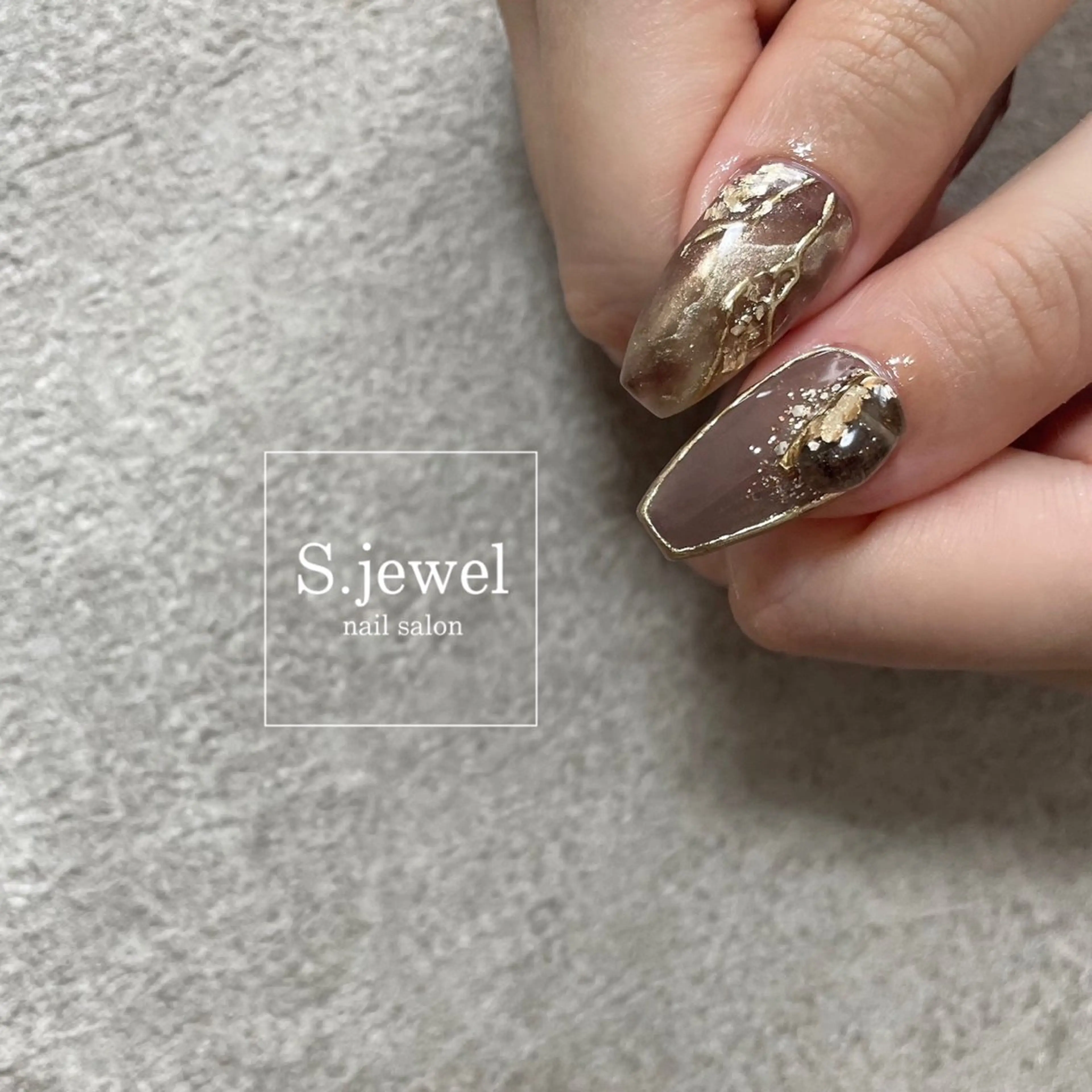 ネイル S♡JEWEL所属・S. JEWELのネイルデザイン