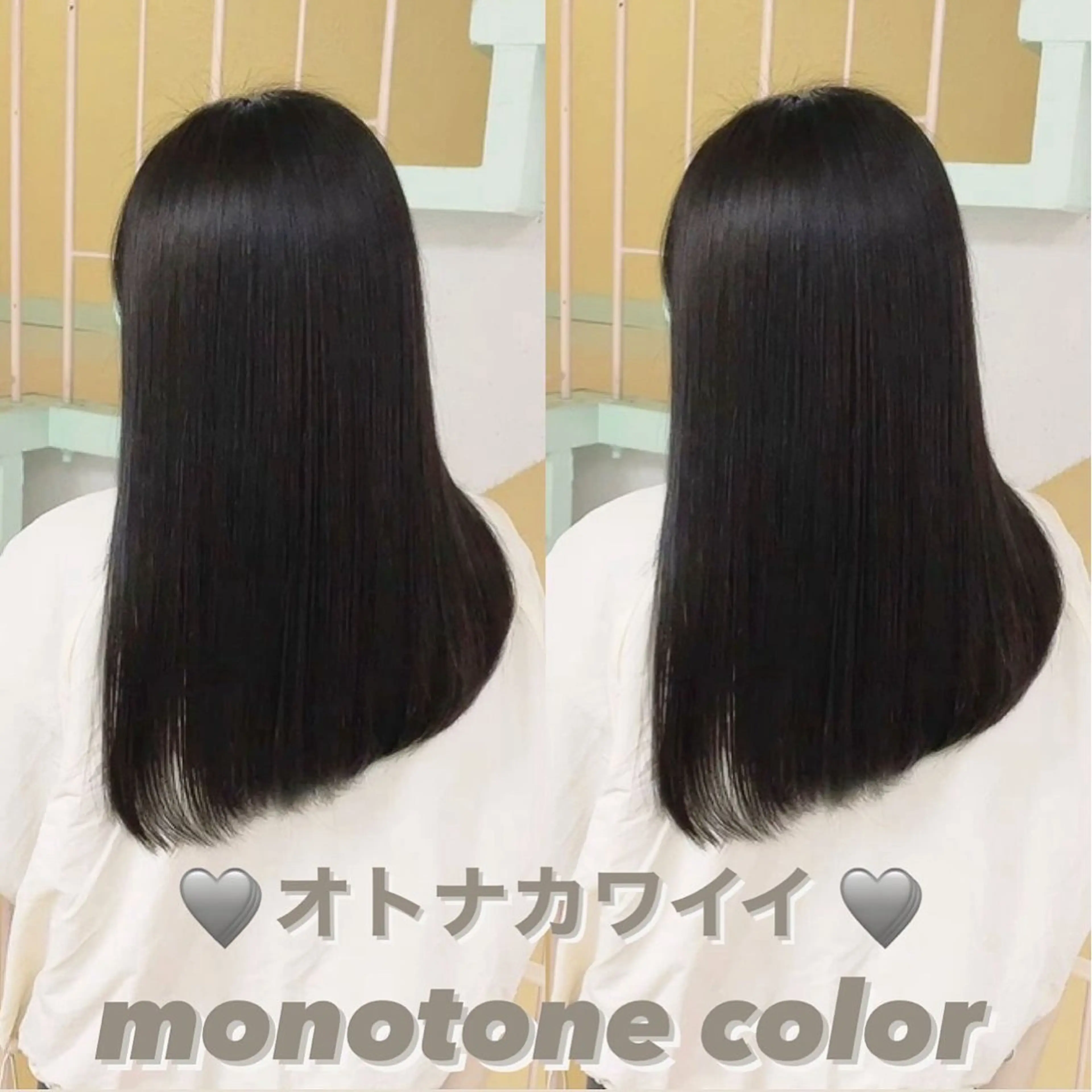 カラー ヘアカラー トリートメント 渋谷:インナーカラー ／🍒エリカ🍒のヘアスタイル