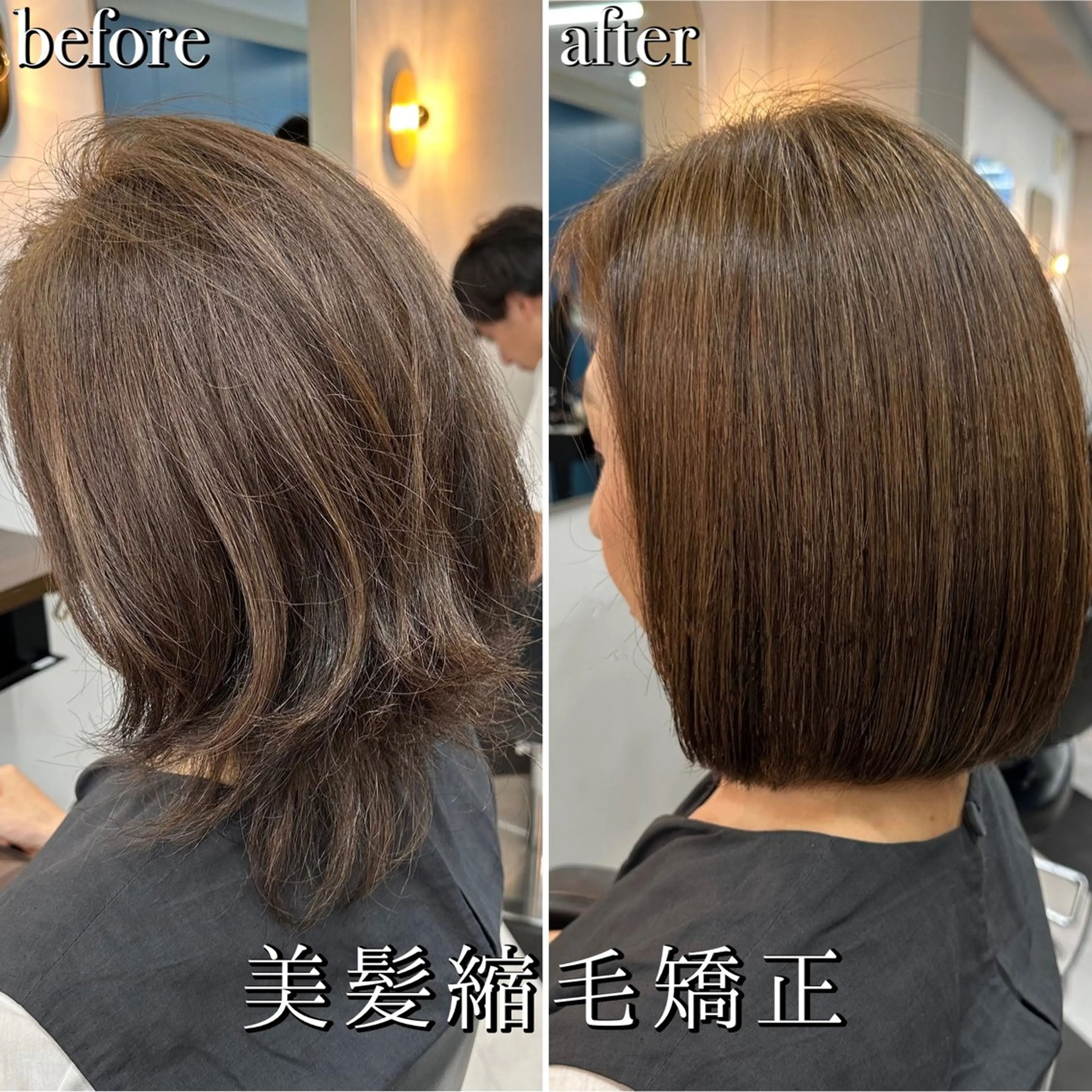 ショート カラー 守屋 寿哉のヘアスタイル