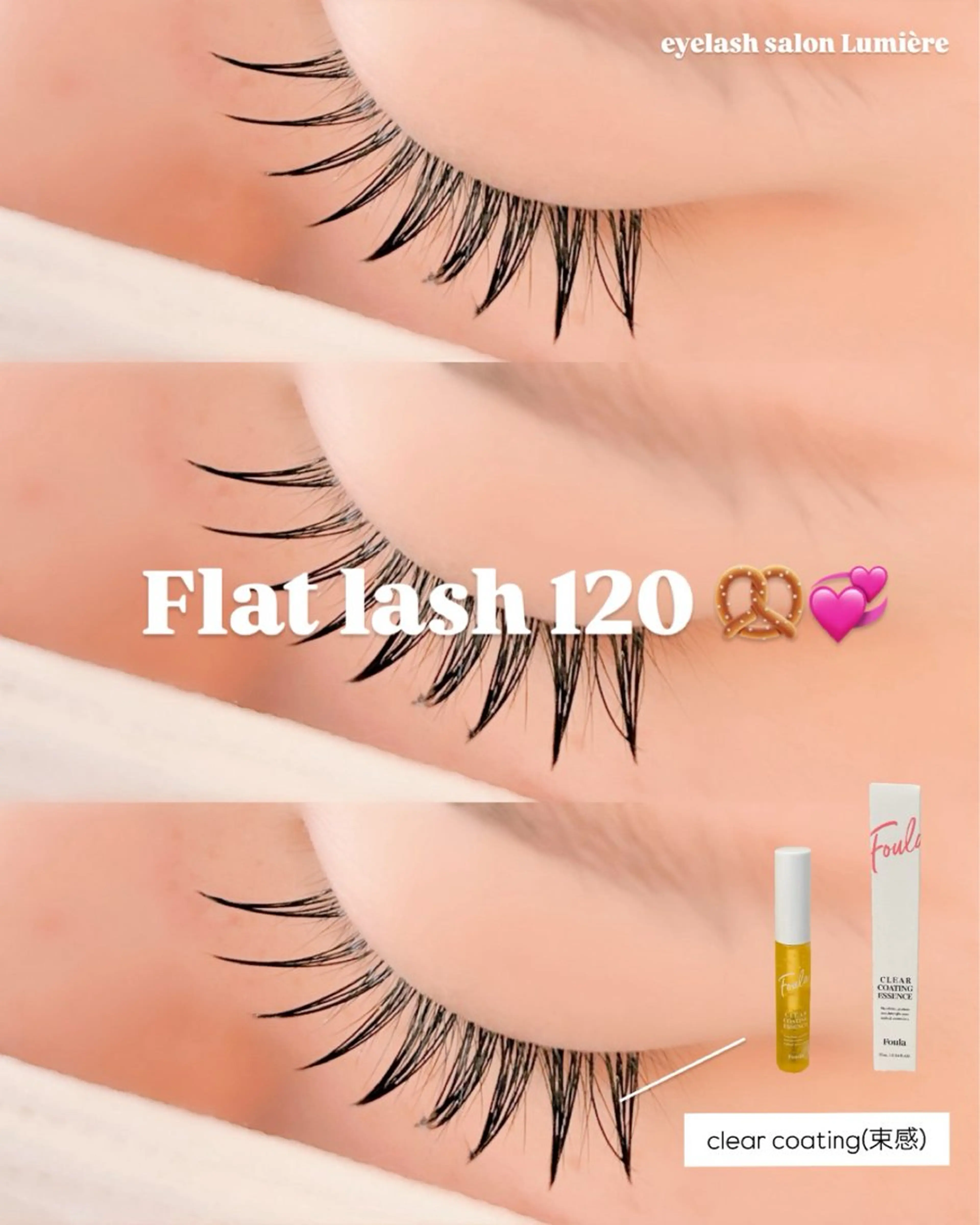 マツエク・マツパ マツエク eyelash Lumièreのマツエク・マツパデザイン