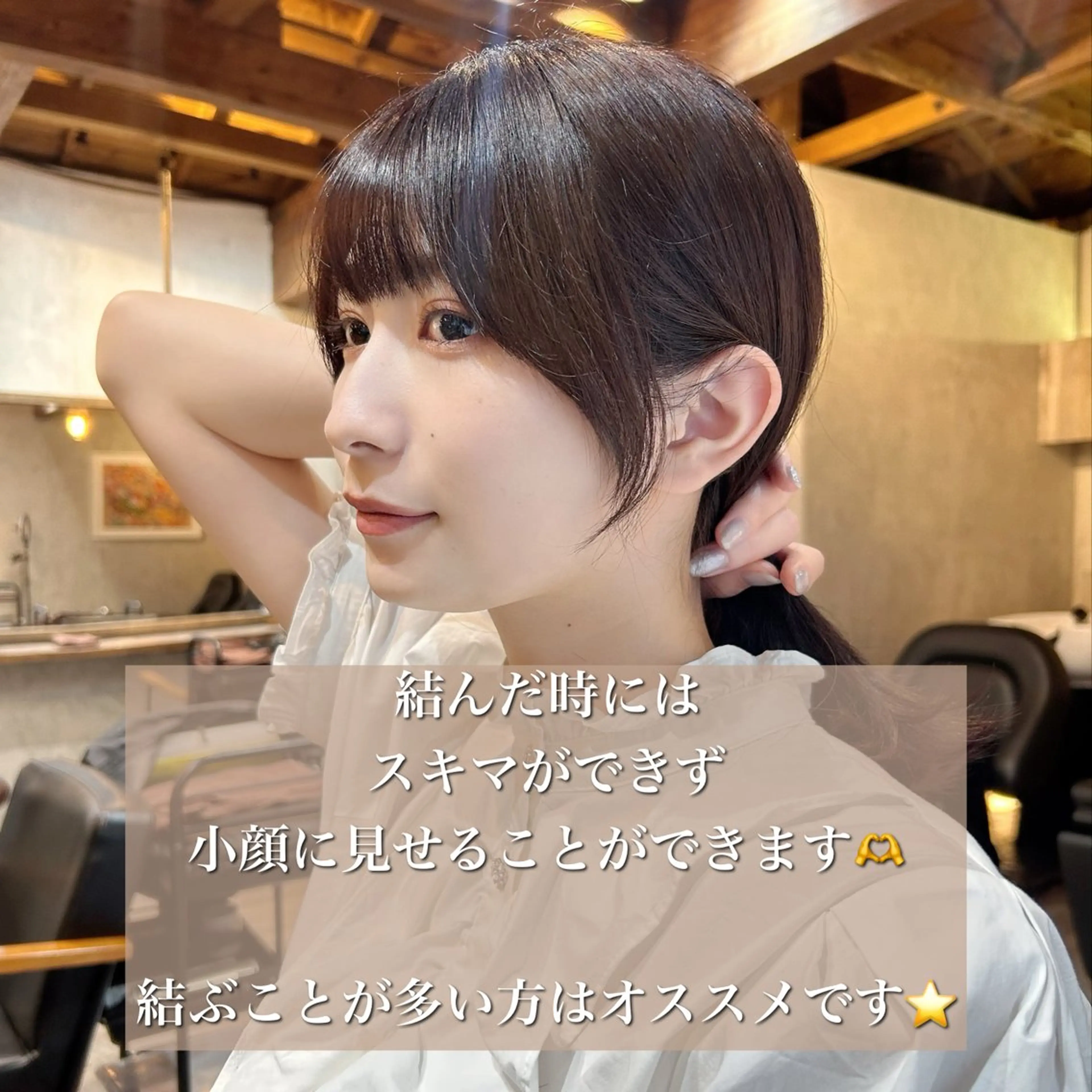 ロング カラー ヘアアレンジ ベージュカラー ブリーチ 透明感カラー グレージュ イルミナカラー カット ヘアカラー トリートメント 顔周りカット 【オノザワリョウ】のヘアスタイル