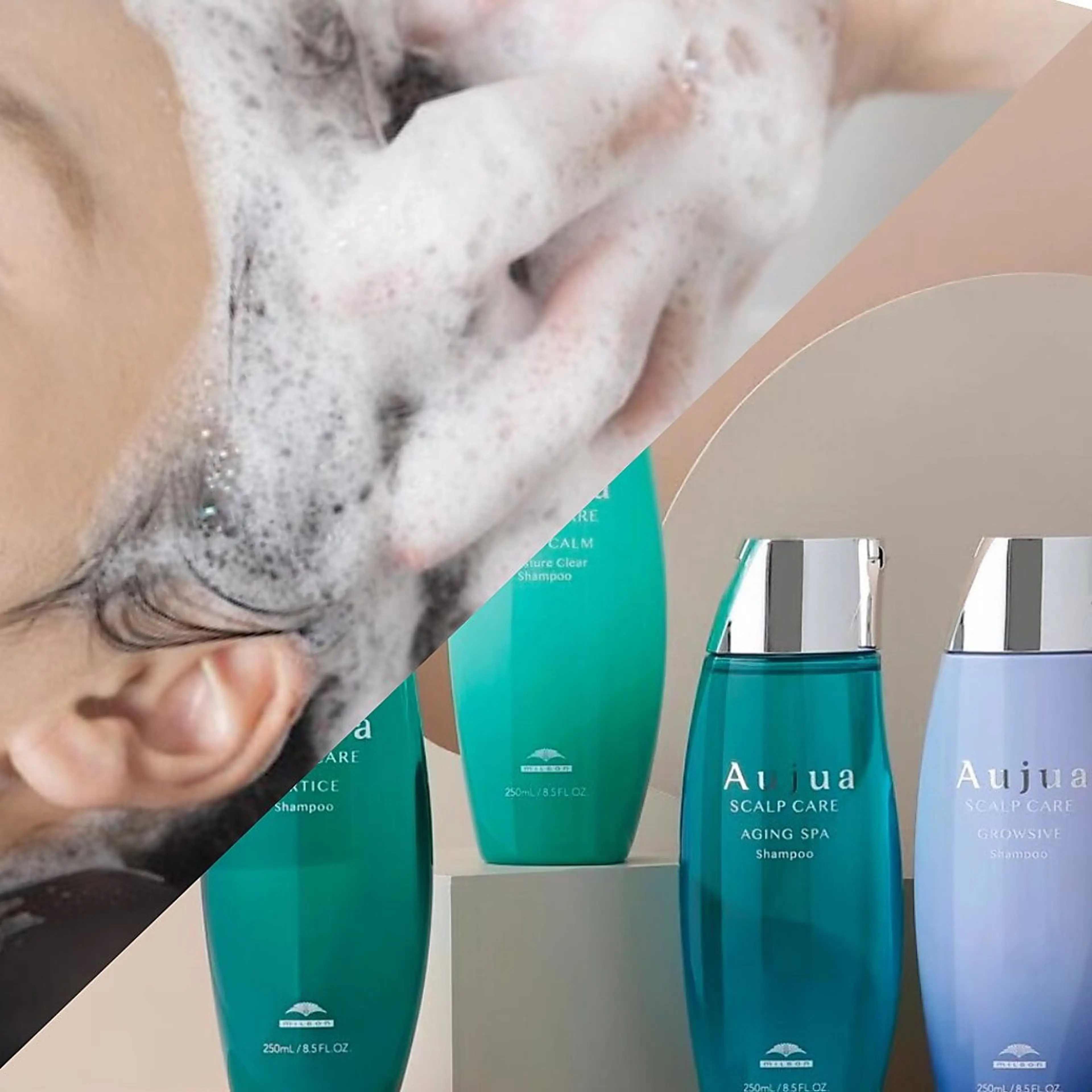 ハイトーン/韓国風/ 艶髪/吉祥寺のヘアスタイル