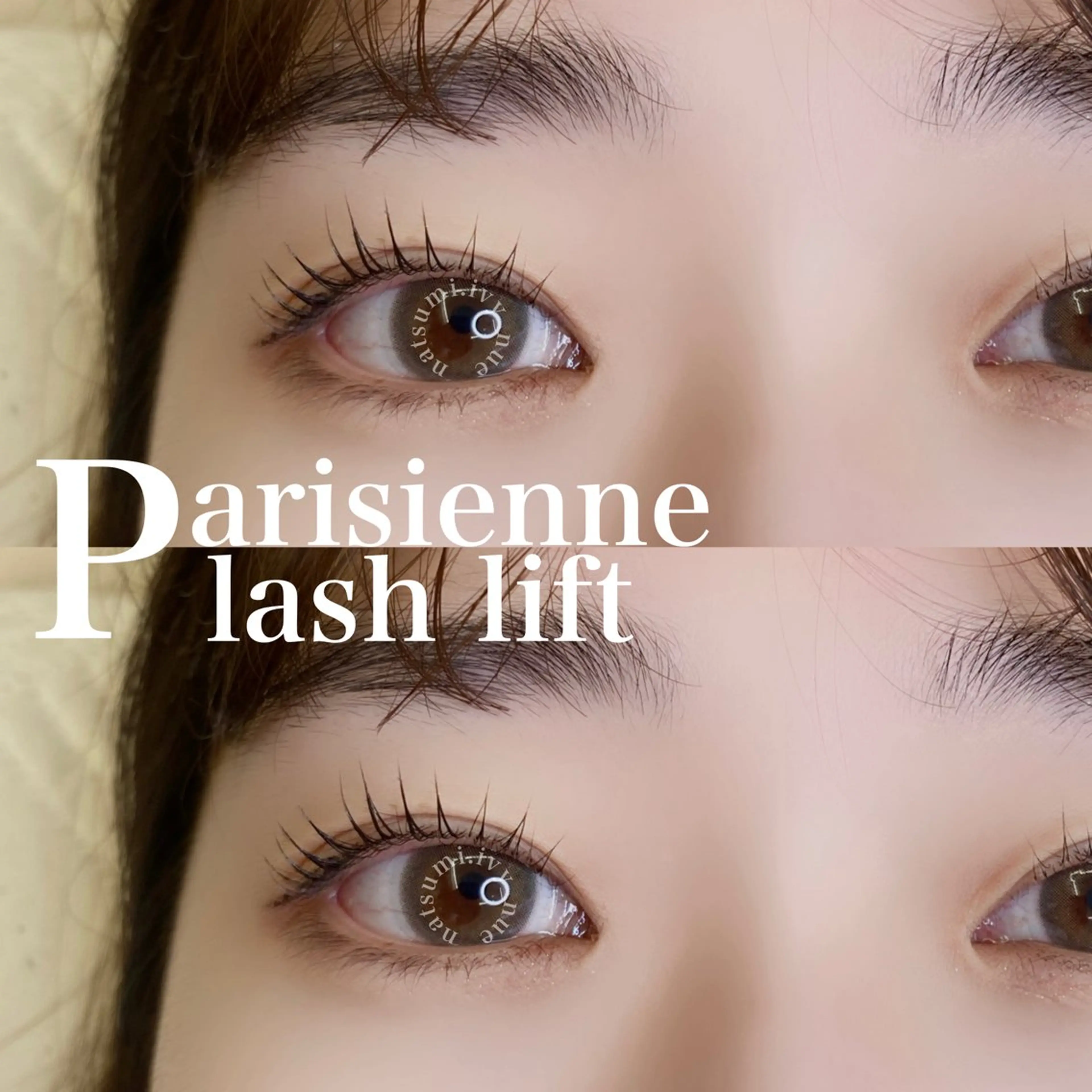 マツエク・マツパ ivy-nue🩶 Natsumiのマツエク・マツパデザイン