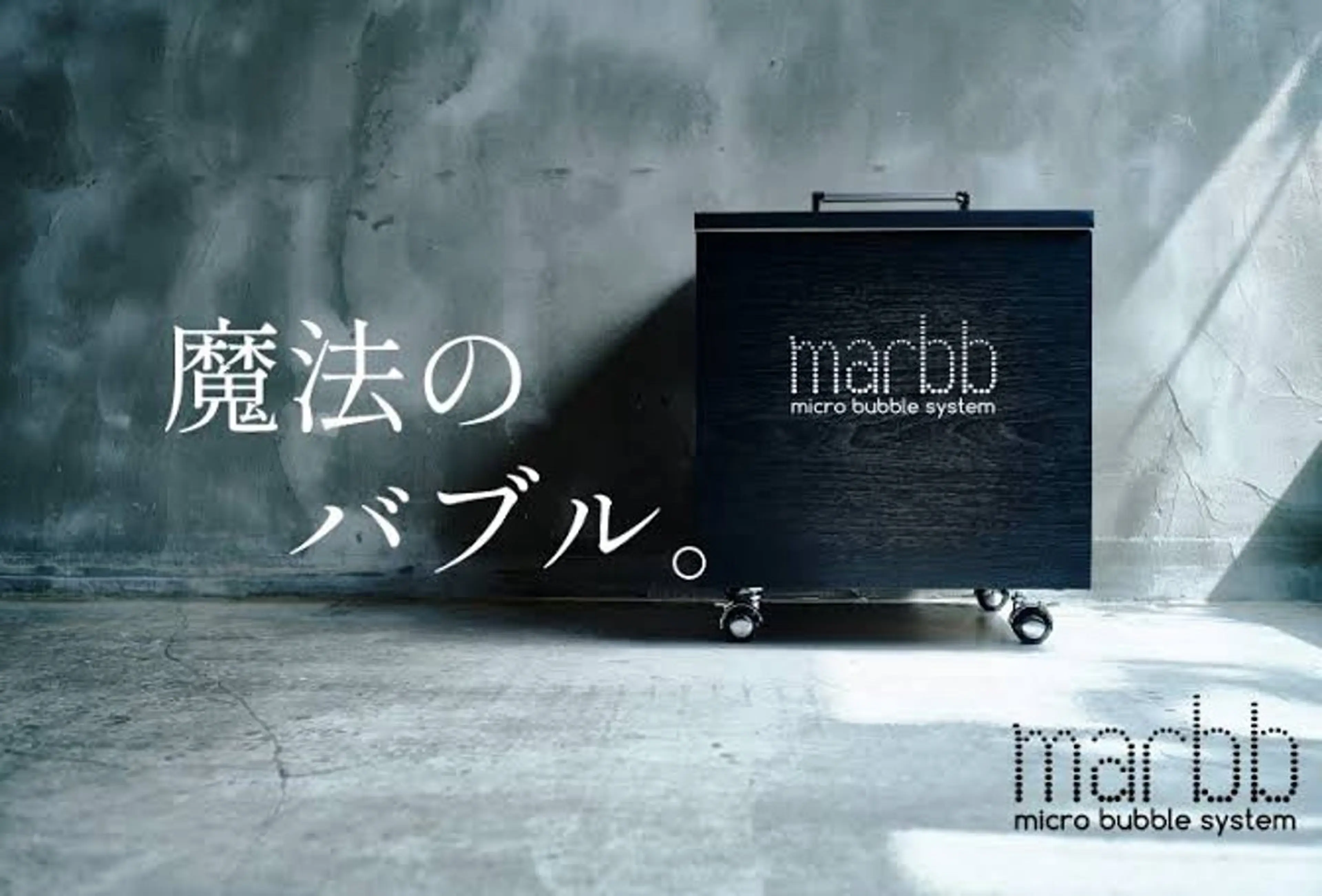 カラー HUMANあすか /レディースカットのヘアスタイル