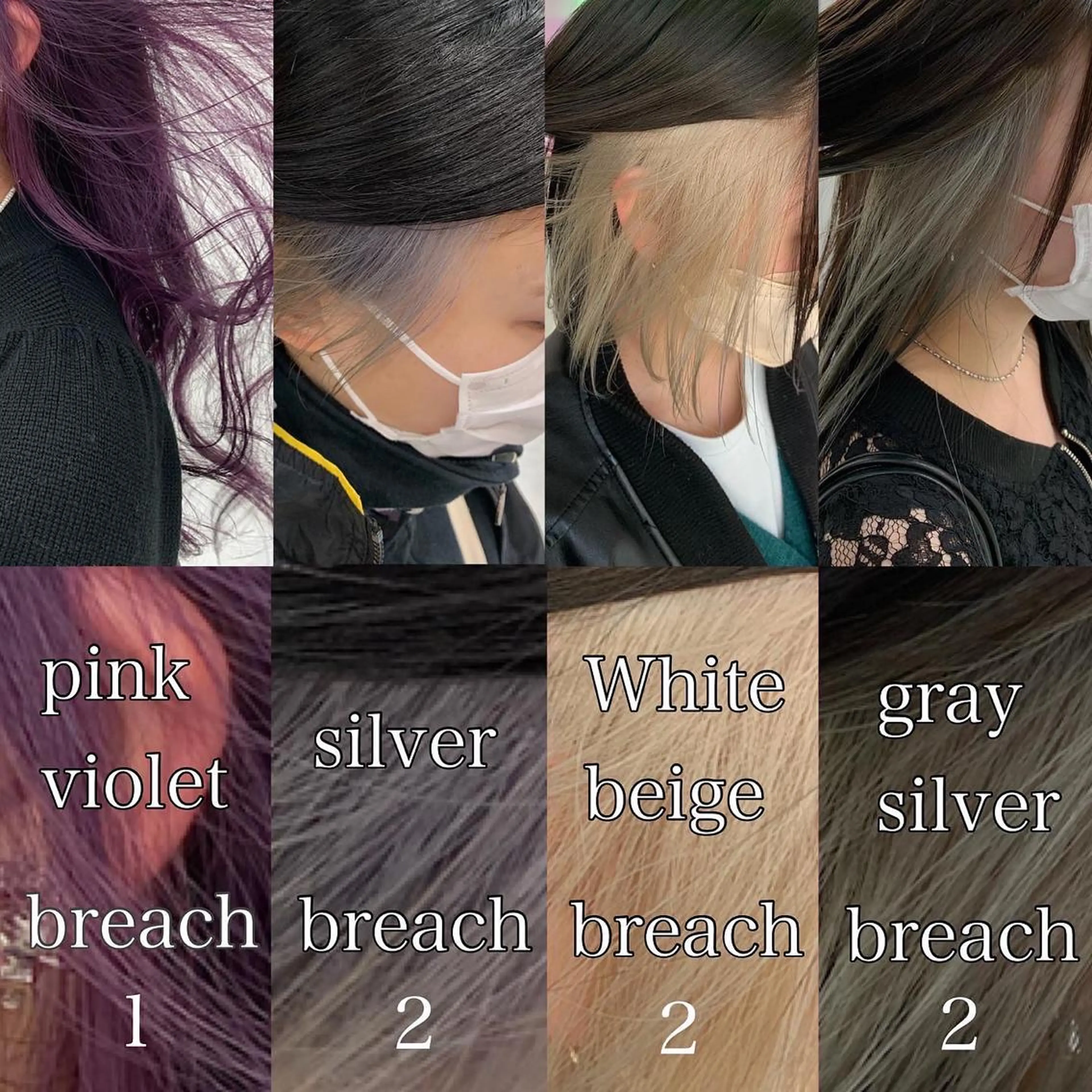 セミロング カラー カット ヘアカラー 🎨ブリーチ職人 店長Takaya🎨のヘアスタイル