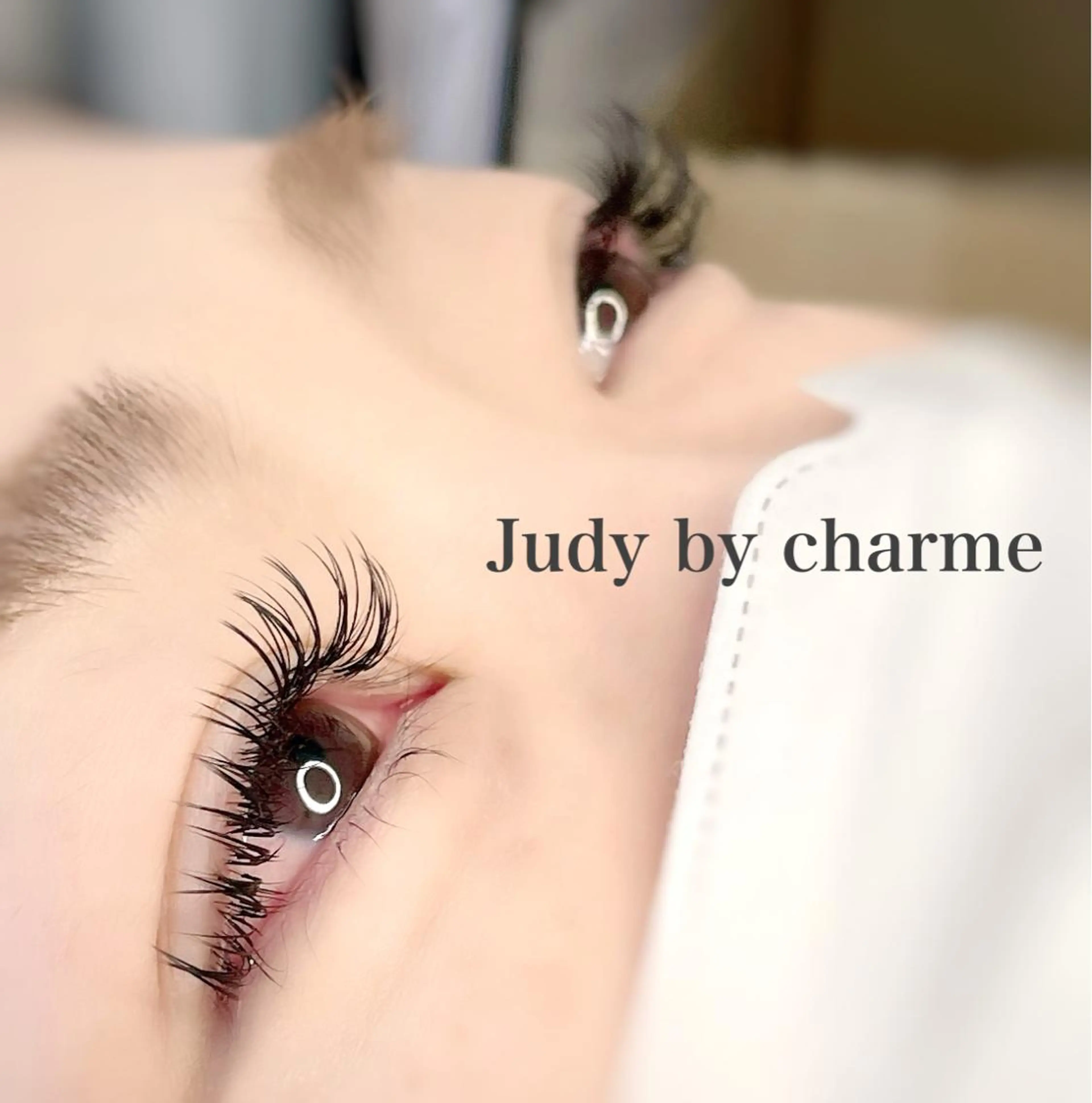 マツエク・マツパ マツエク Judy by charmeのマツエク・マツパデザイン