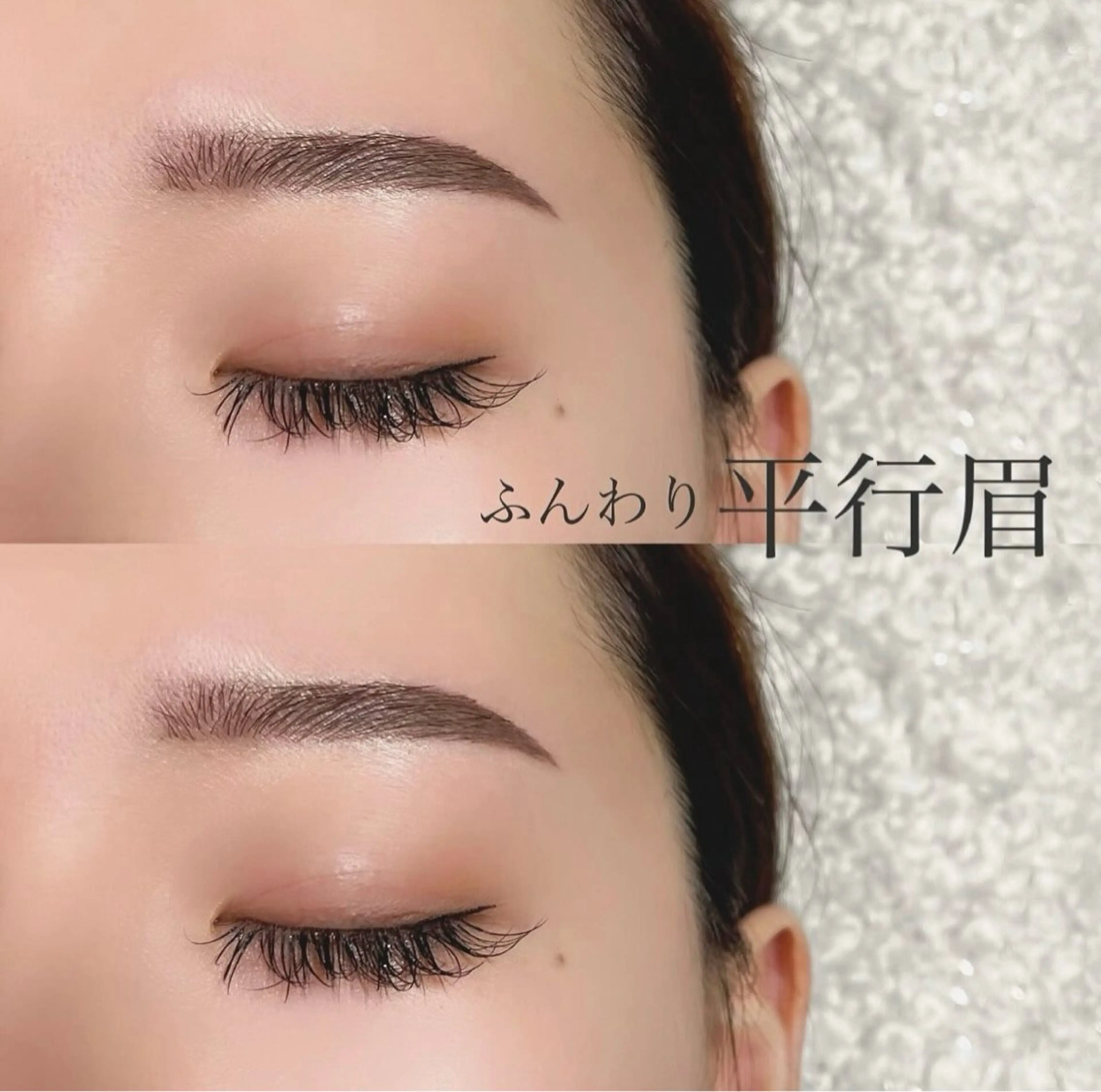 アイブロウ mumu Rちゃんのエステ・リラクイメージ