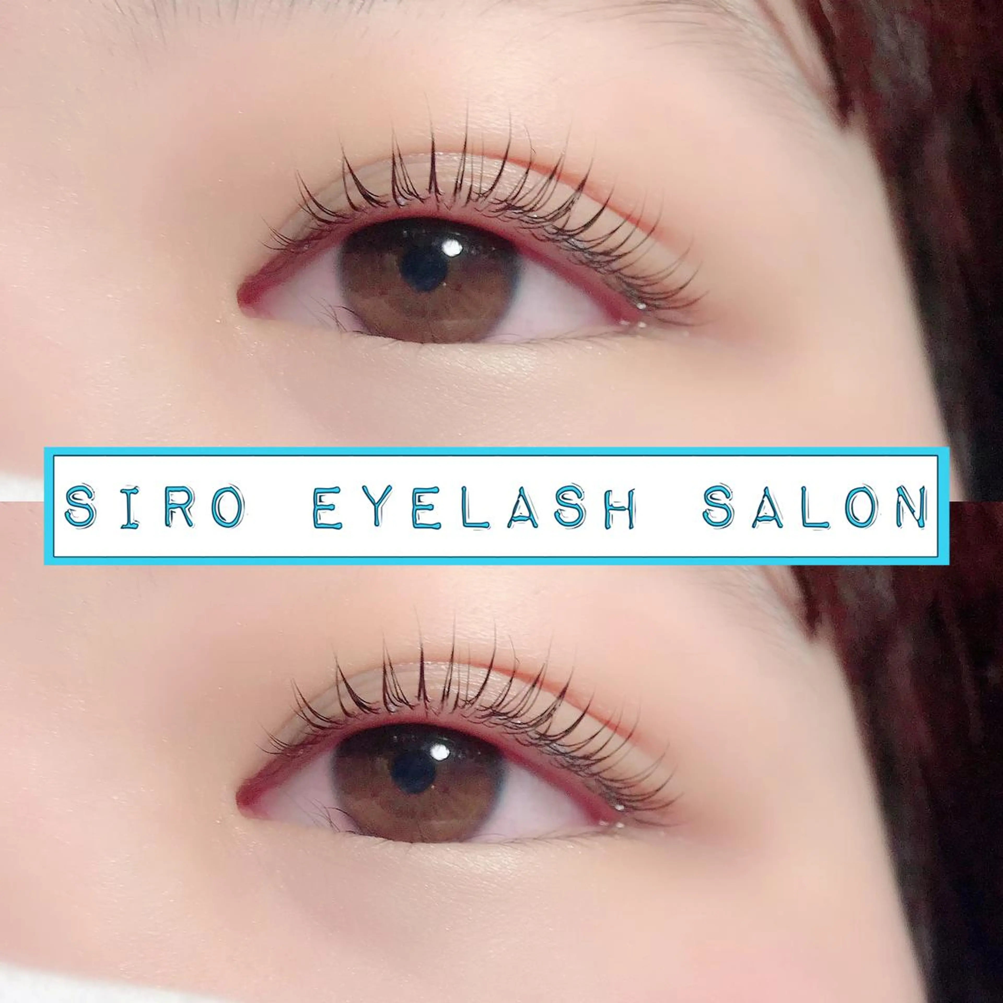 マツエク・マツパ SIRO🦋/心斎橋 四ツ橋/尾立桜子のマツエク・マツパデザイン