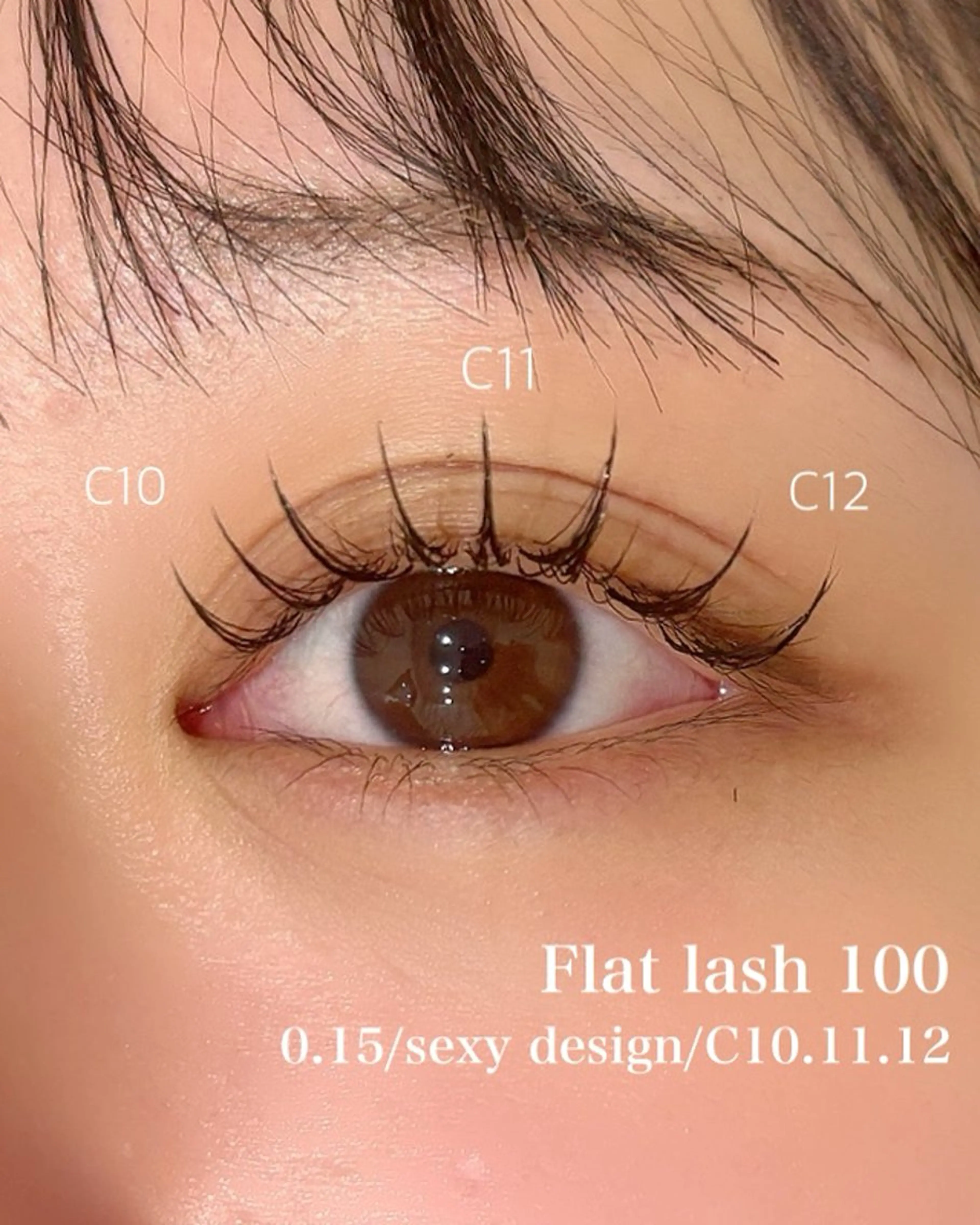 💚🤍フラットラッシュ​〜​100本🤍💚束感お仕上げコーティング付💕の写真