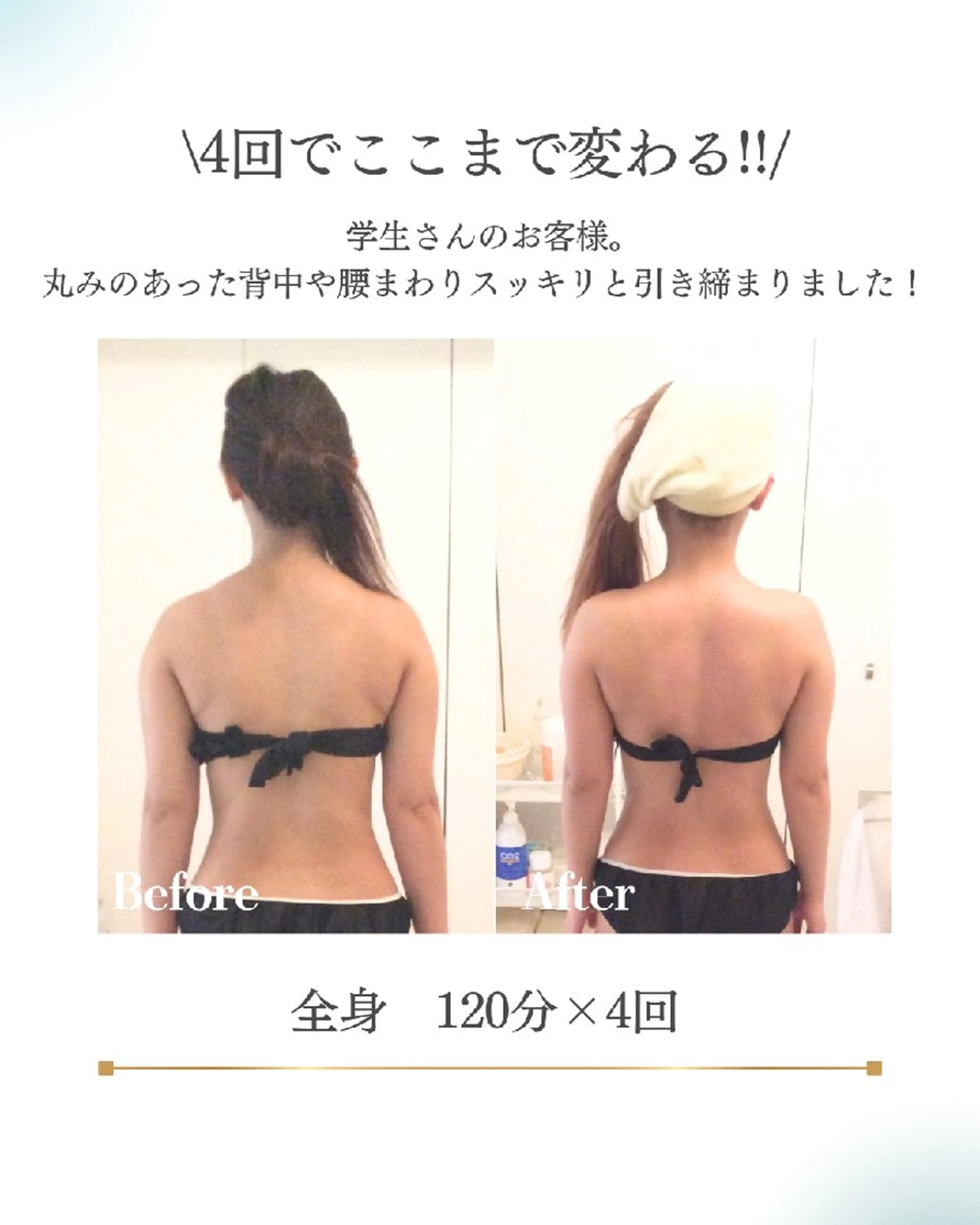 エステ リラク Beauty＆Spa  Chloe所属・Beauty&Spa Chloe のエステ・リラクイメージ