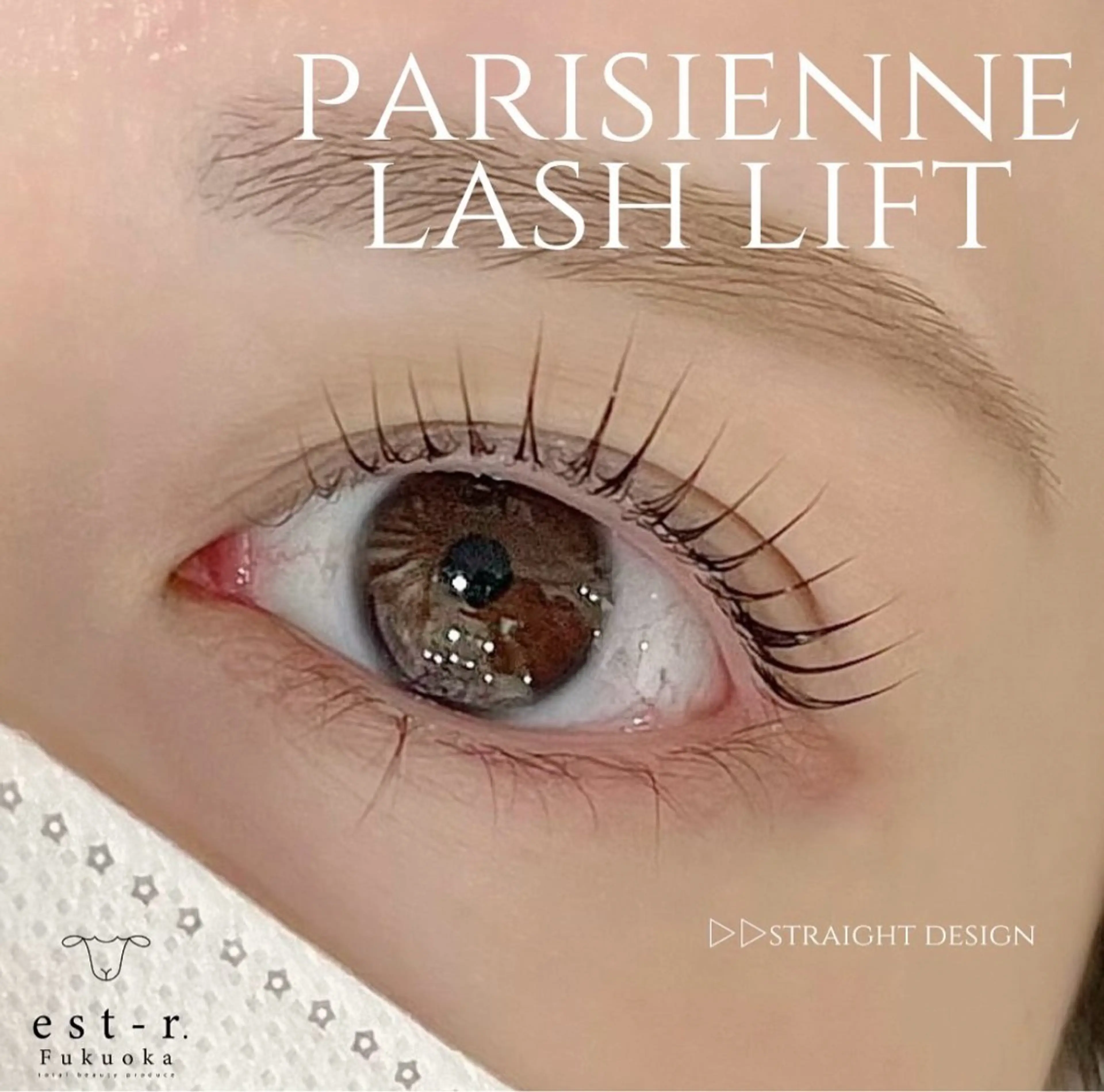 マツエク・マツパ Sachie/ パリジェンヌ/LEDのマツエク・マツパデザイン