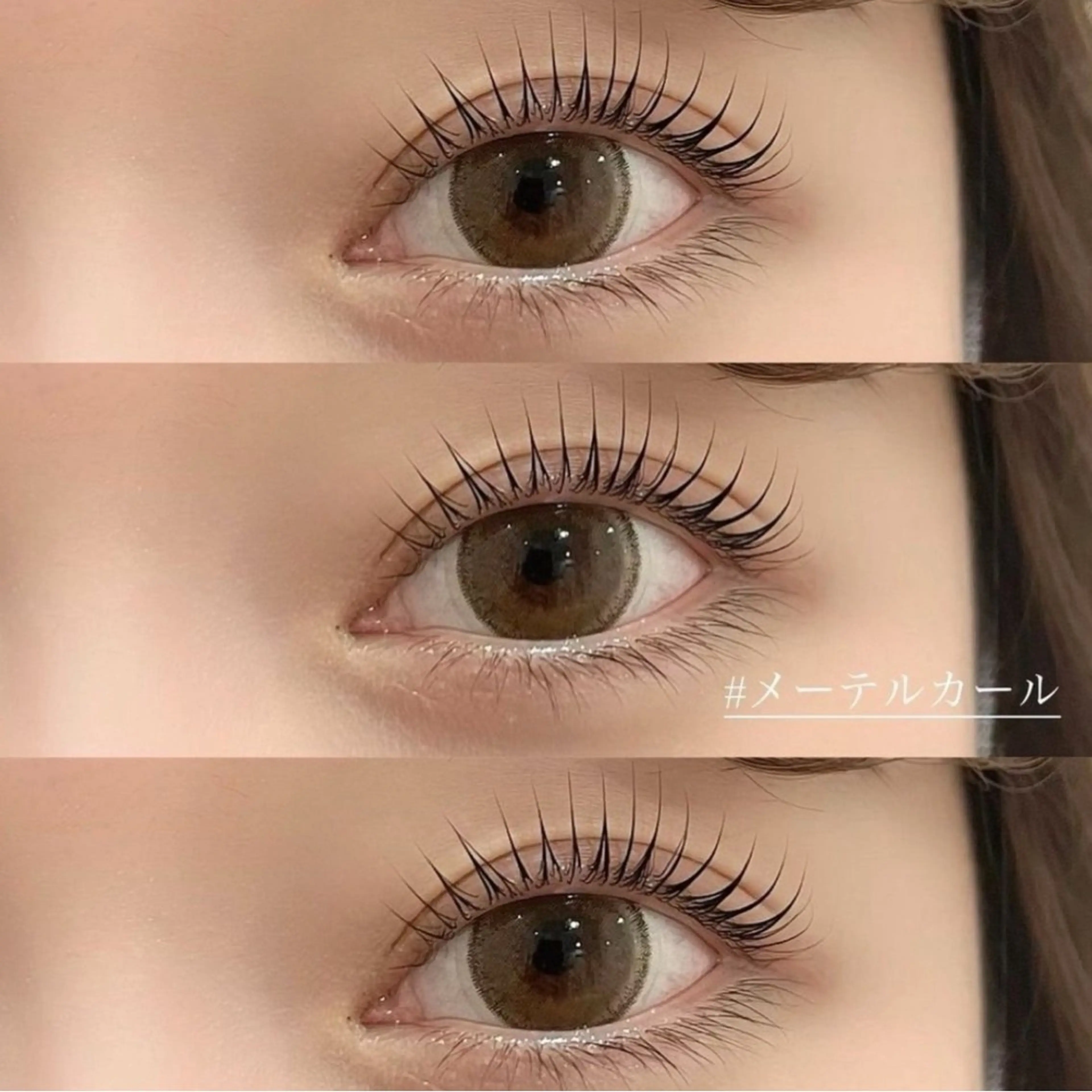 マツエク・マツパ THINKEYE 十日市のマツエク・マツパデザイン