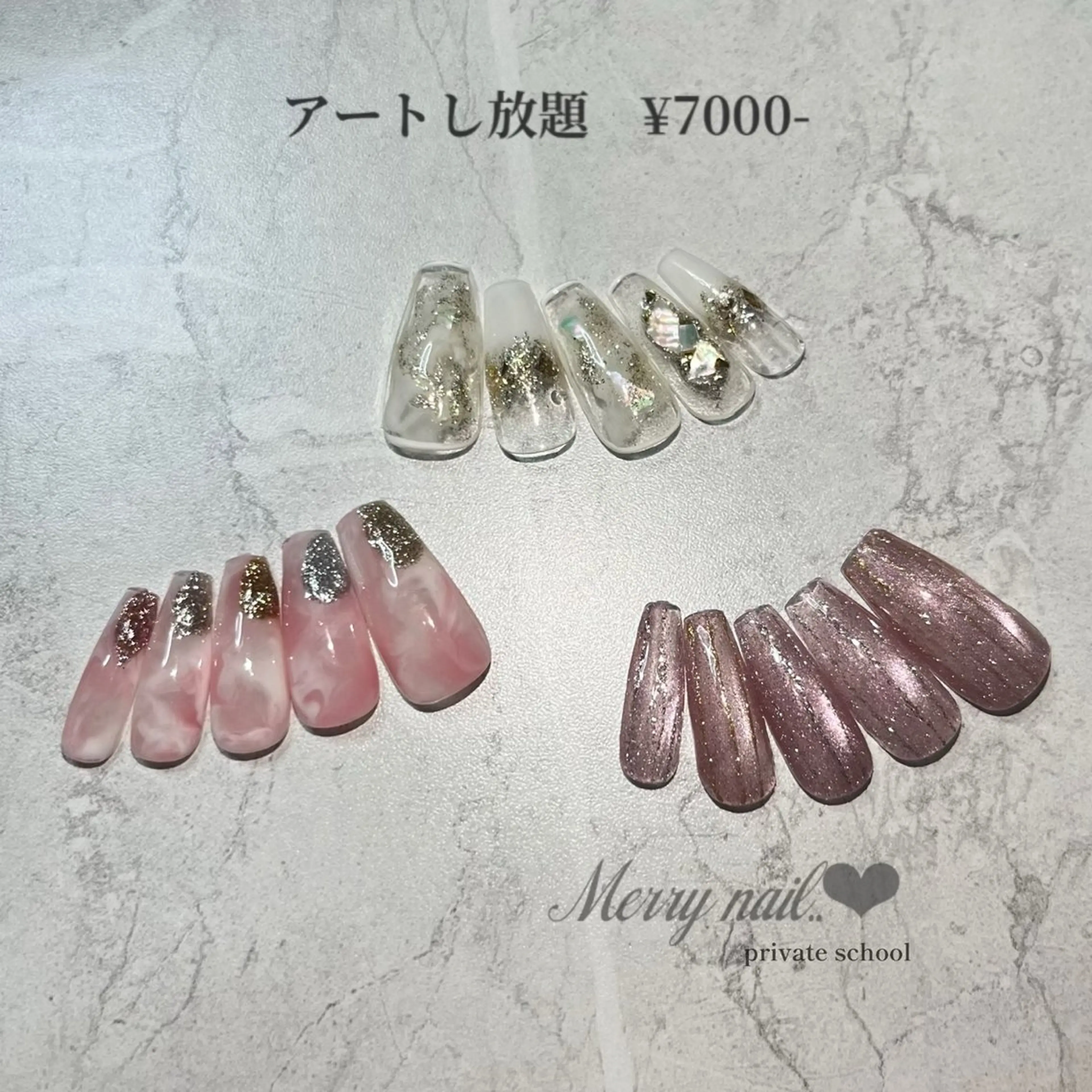 ネイル ネイルチップ ハンドネイル Merry nail 個人サロンのネイルデザイン