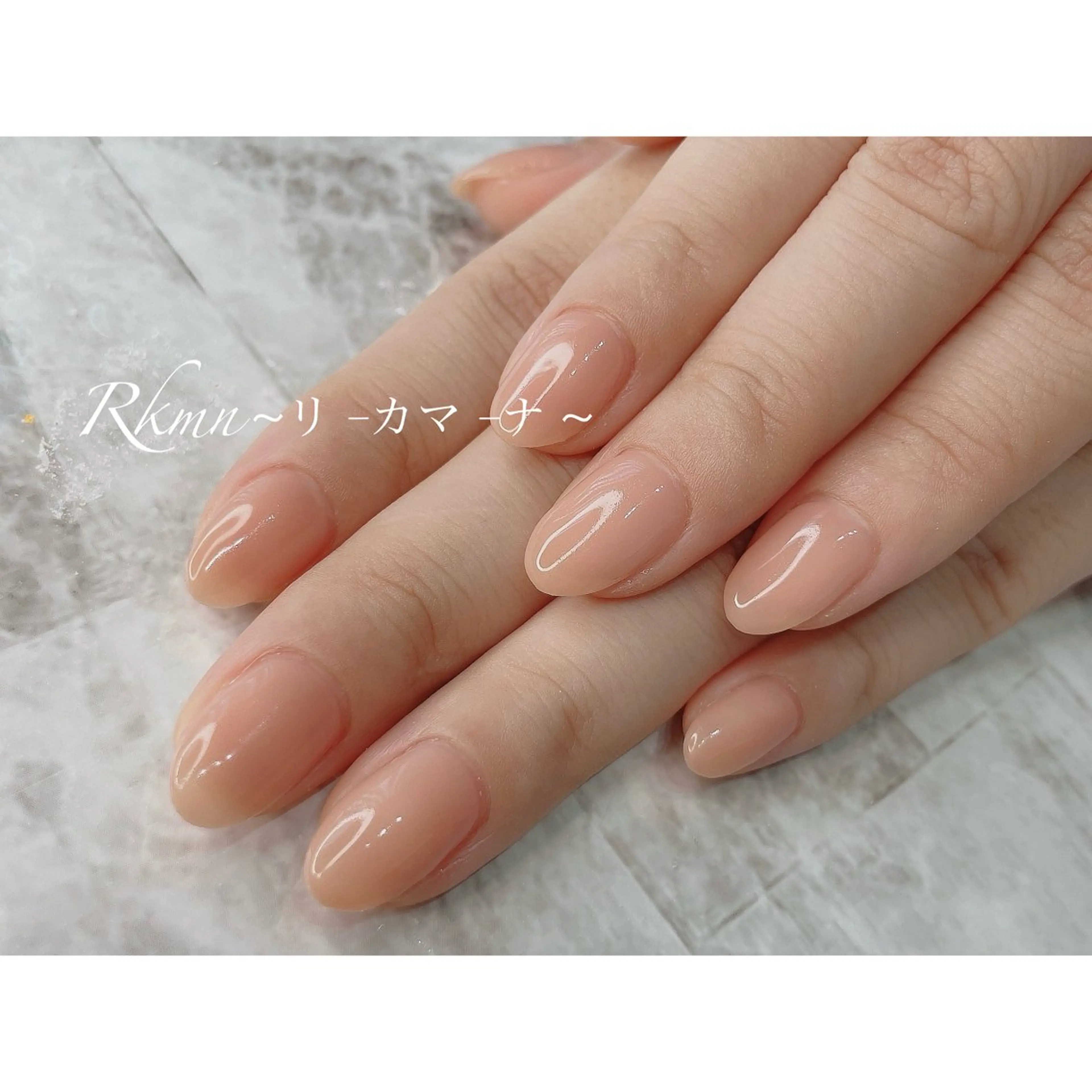 ネイル アートネイル ワンカラーネイル ピンク ピンクベージュ 春ネイル ハンドネイル フットネイル ハンドケア Rkmn ~リ-カマ-ナ~のネイルデザイン