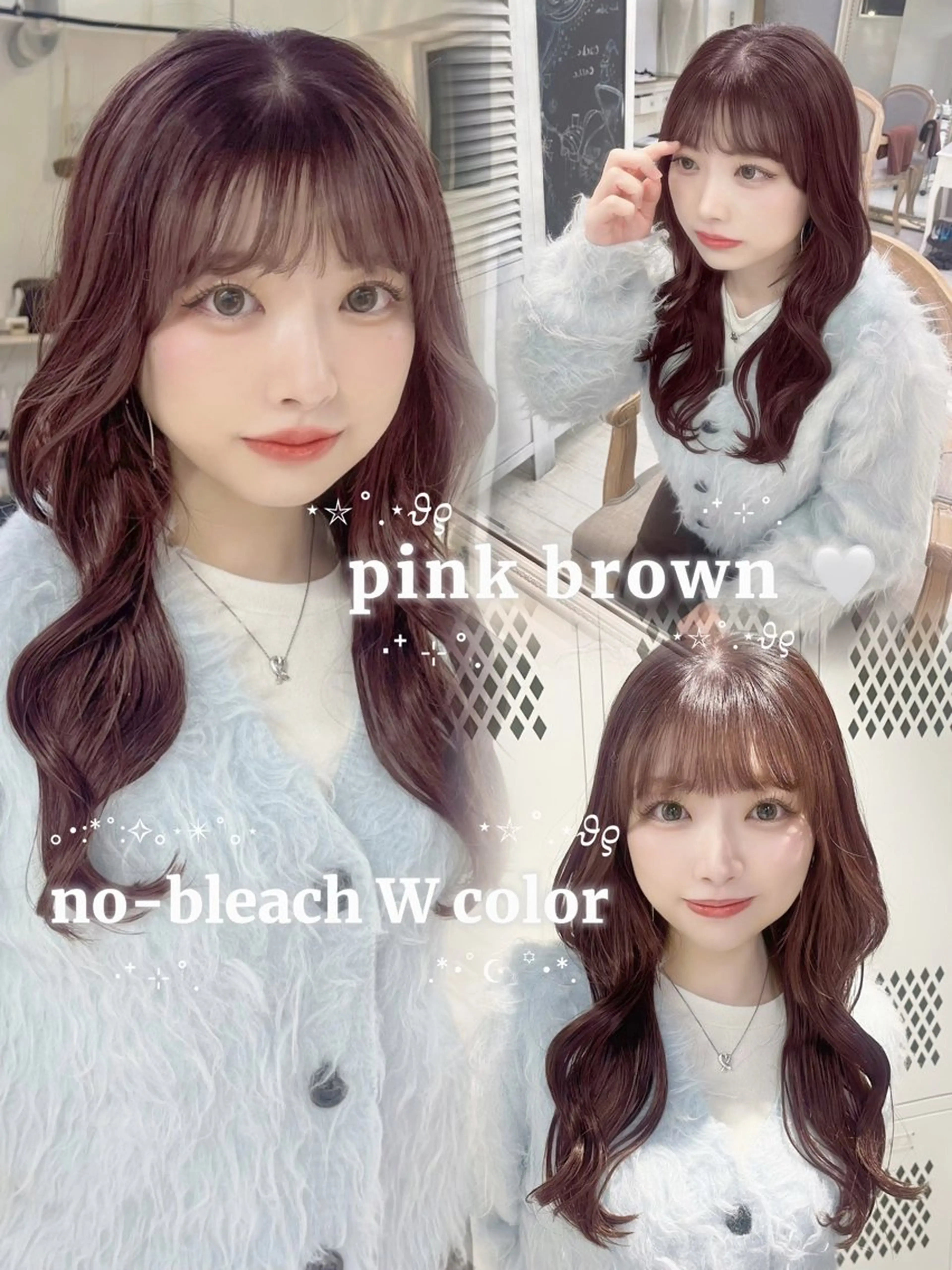 ロング カラー ヘアカラー 🍓艶モテ暖色カラー 🎀mayu🍓のヘアスタイル