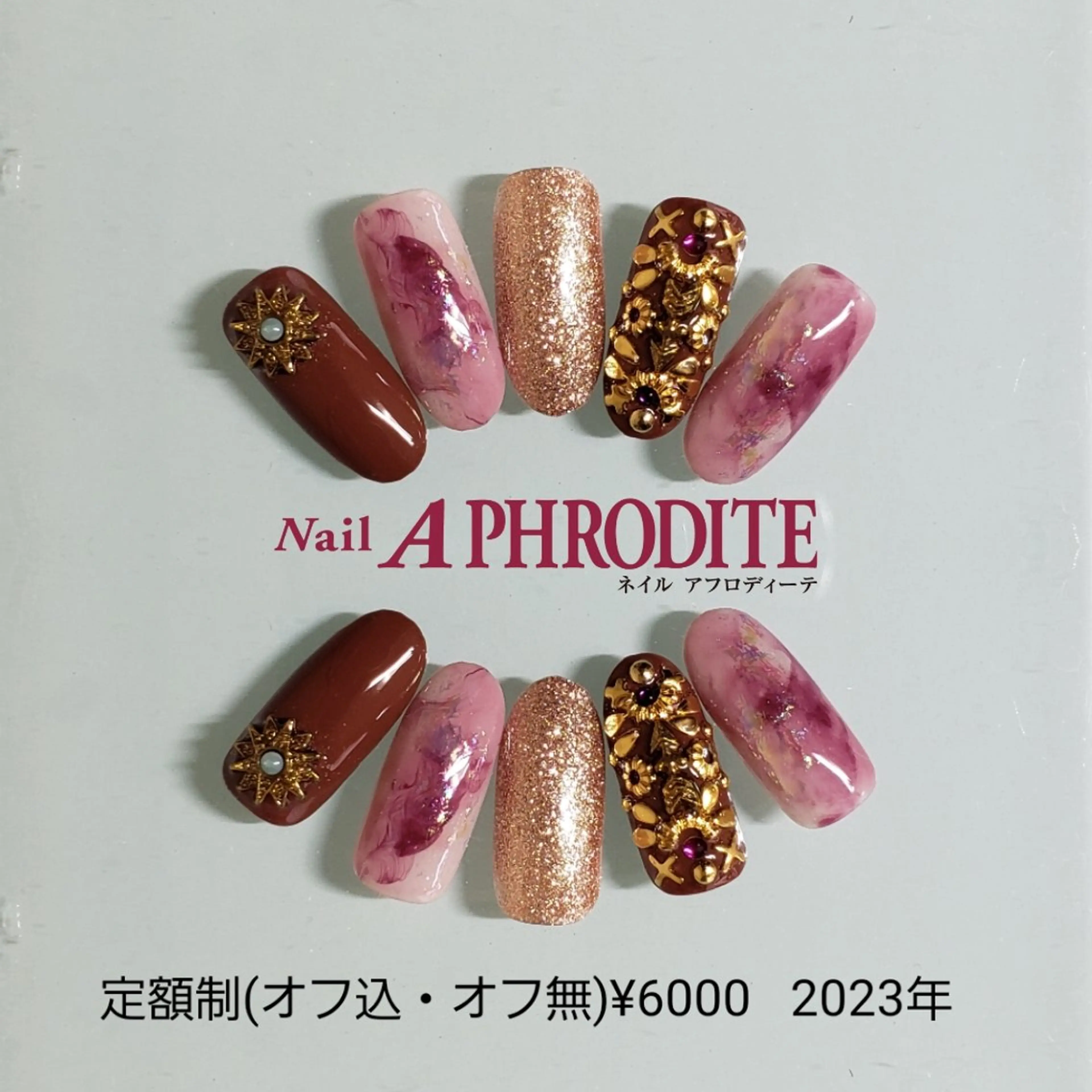 ネイル ジェルネイル ニュアンスネイル ソフトジェル ハンドネイル Nail  Aphroditeのネイルデザイン