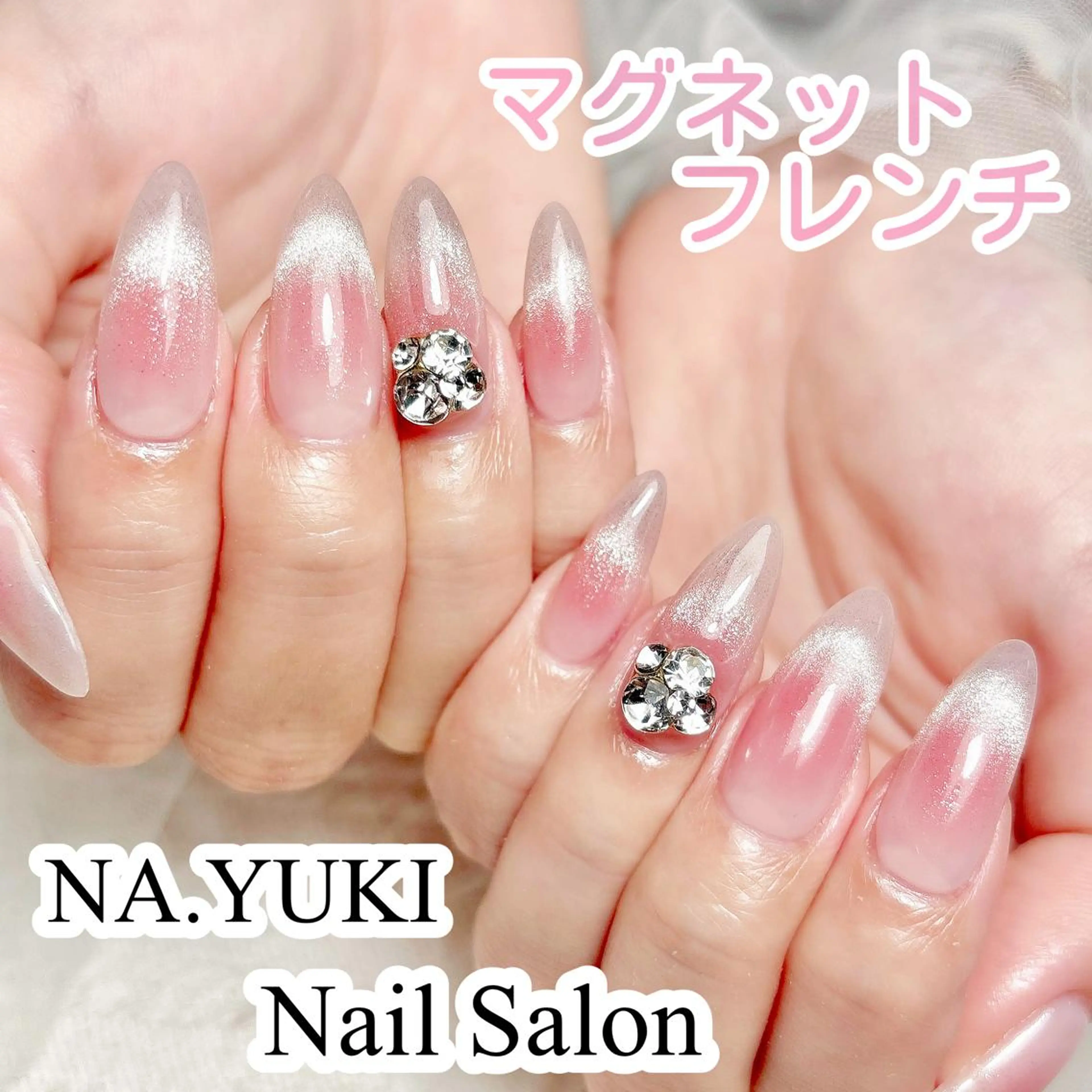 ネイル 💗NA.YUKI NAIL💗のネイルデザイン