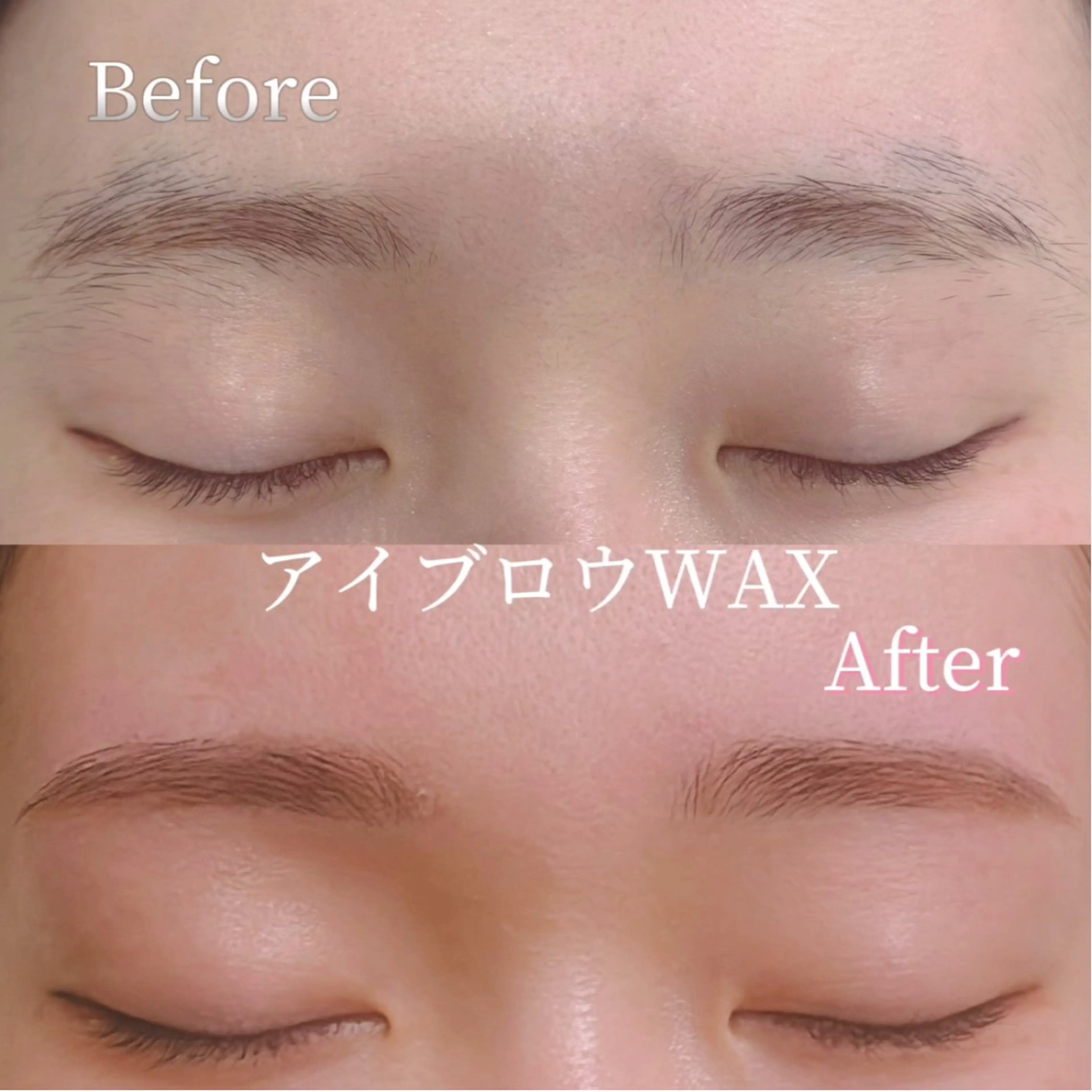 アイブロウ アナナ アイラッシュのマツエク・マツパデザイン