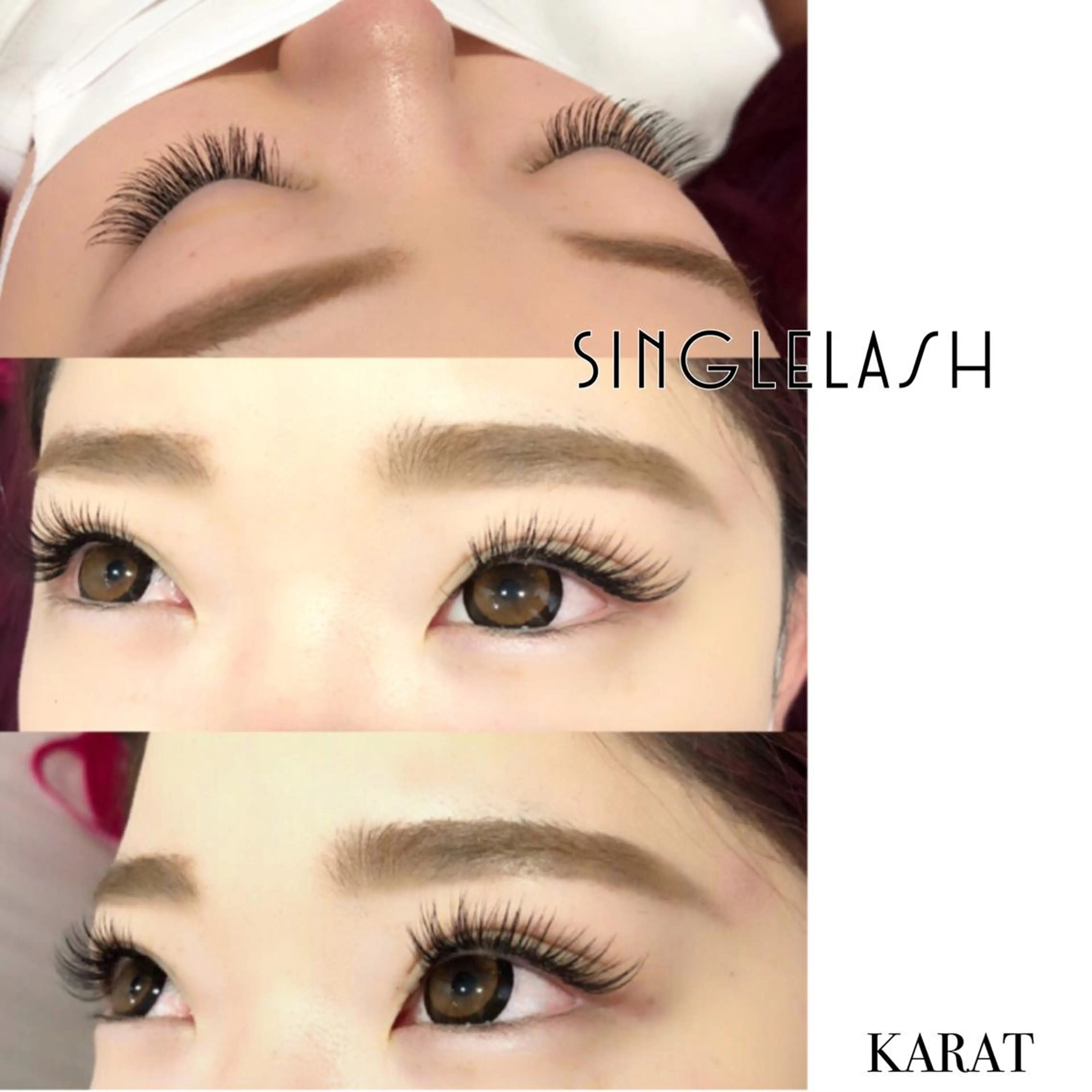 マツエク・マツパ Cカール ★KAEDE★伊勢崎 【KARAT】のマツエク・マツパデザイン