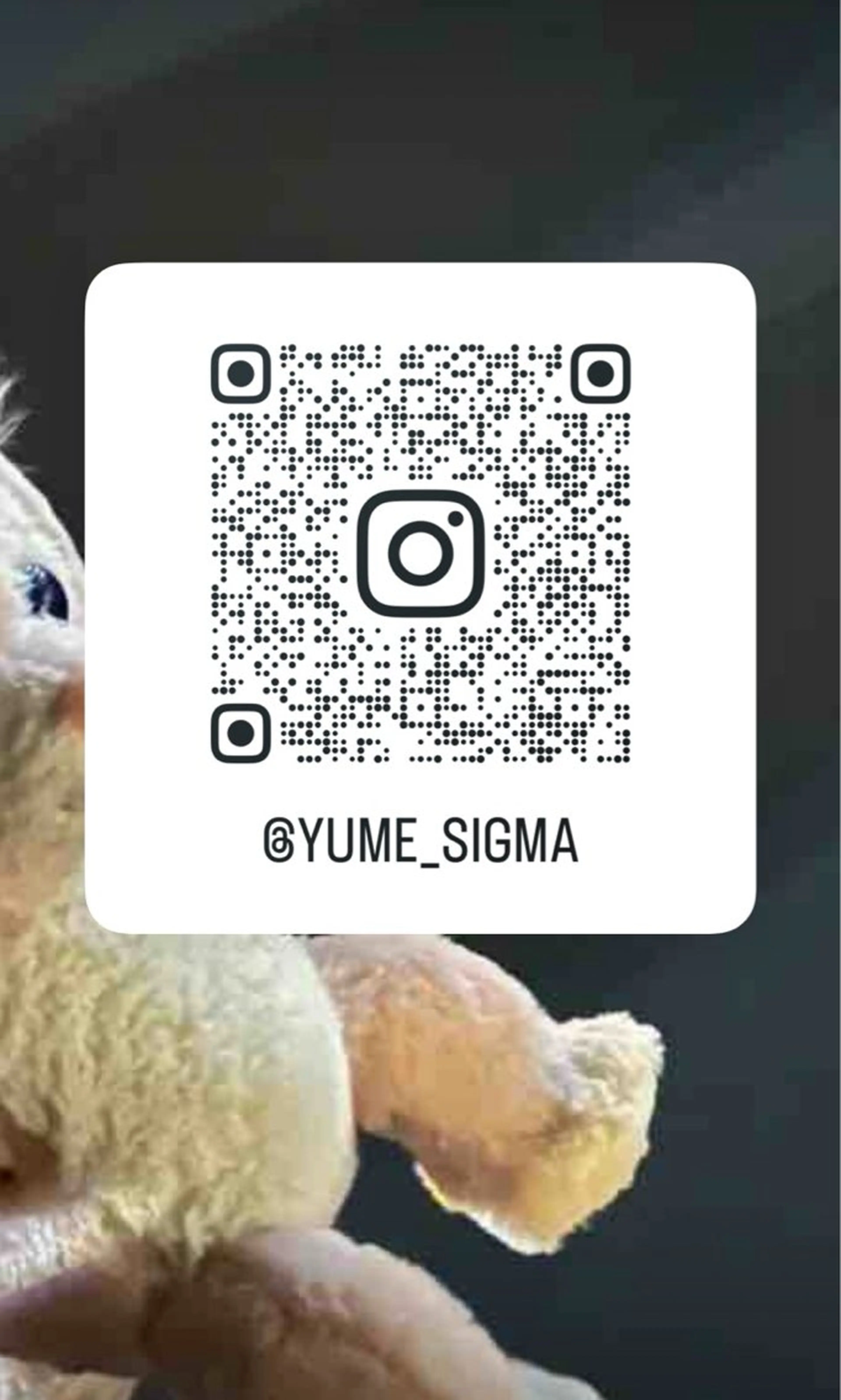 セミロング カラー SIGMA latte所属・畑中 夢のヘアスタイル